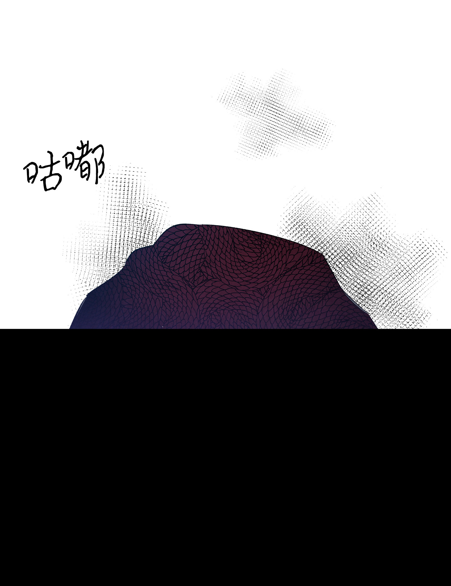 骷髅奶爸84 散步