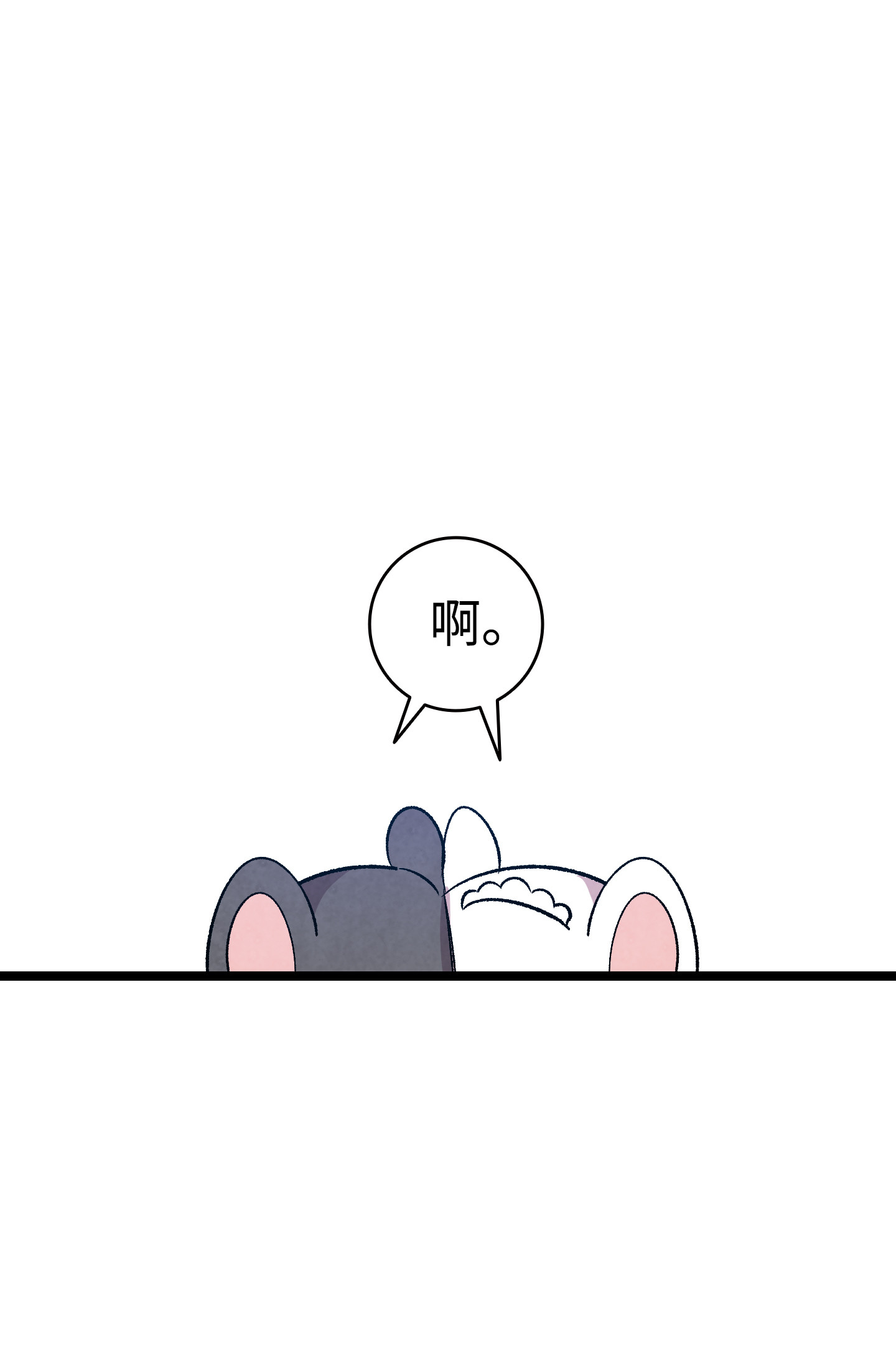 骷髅奶爸87 小熊娃娃