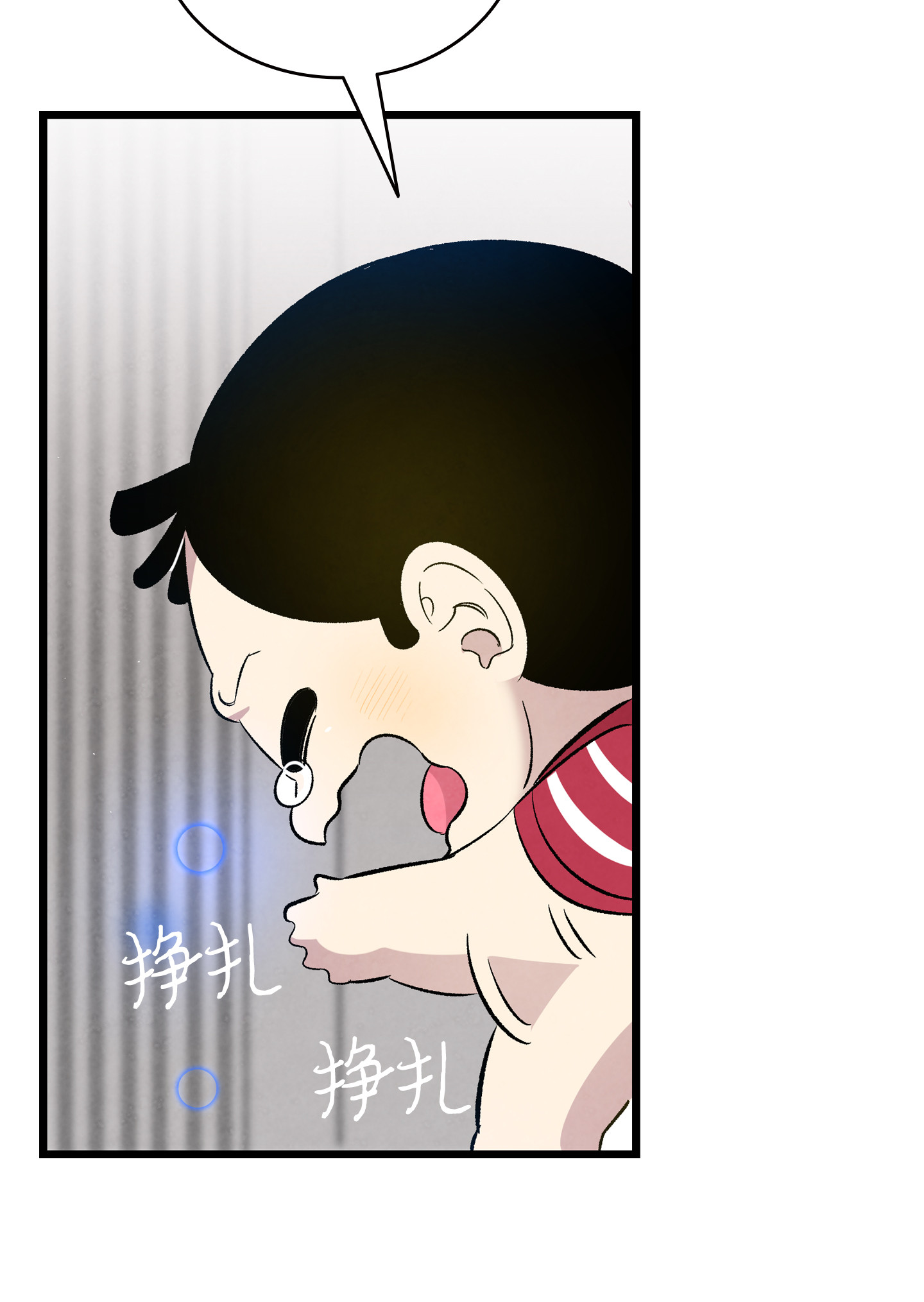 骷髅奶爸87 小熊娃娃