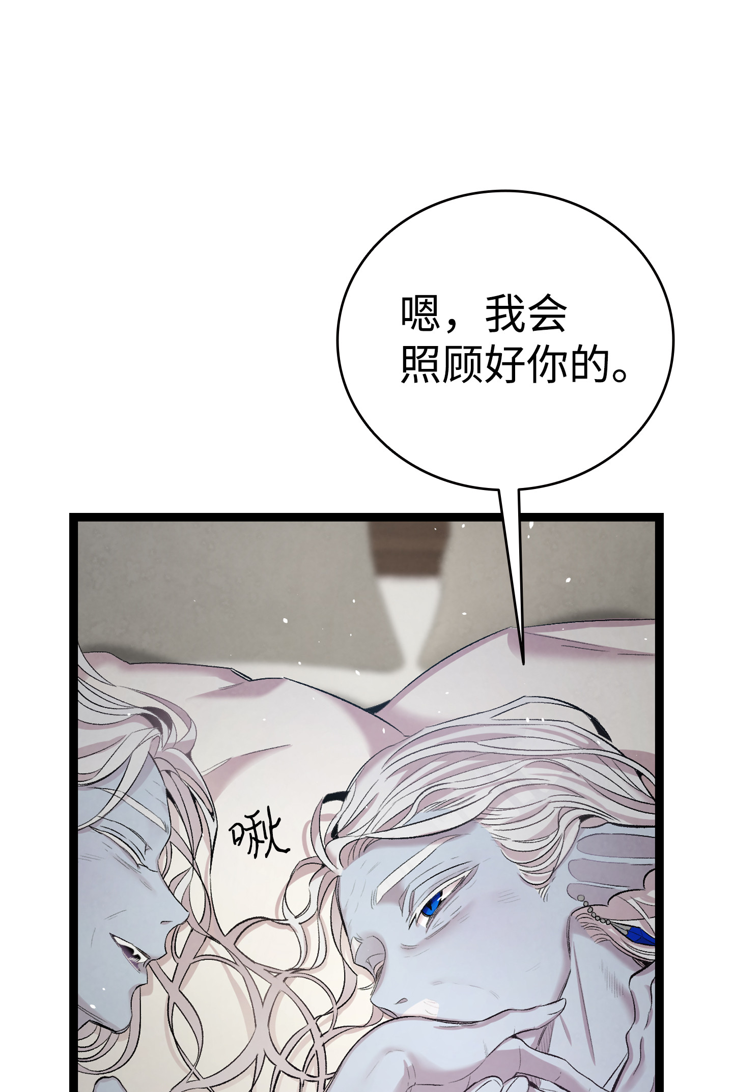 骷髅奶爸87 小熊娃娃