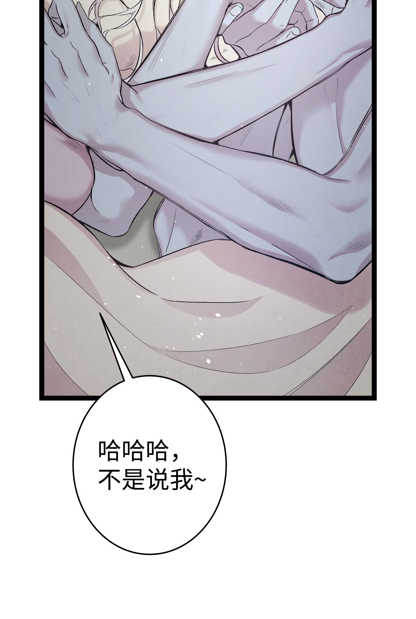骷髅奶爸87 小熊娃娃