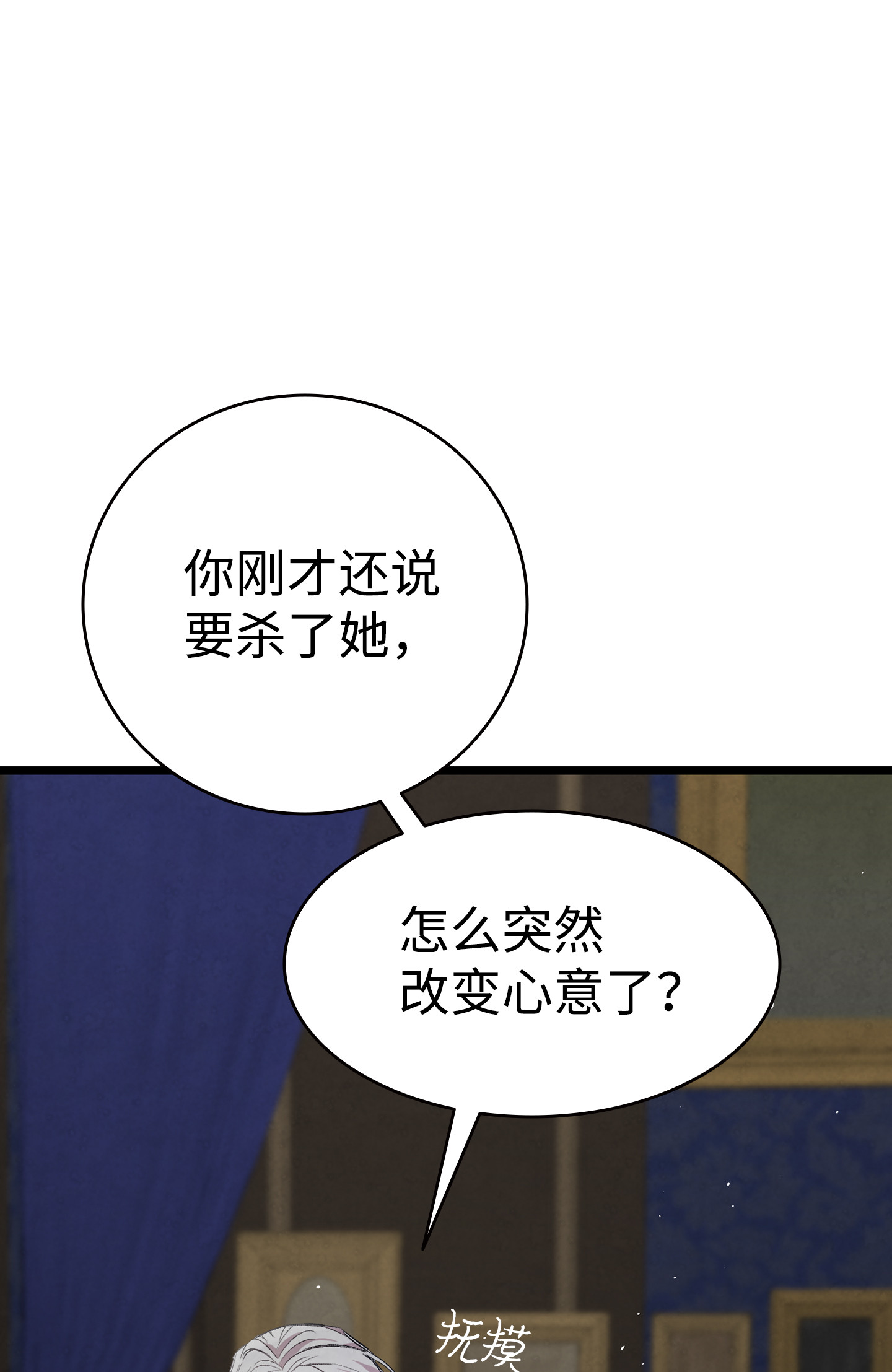 骷髅奶爸87 小熊娃娃