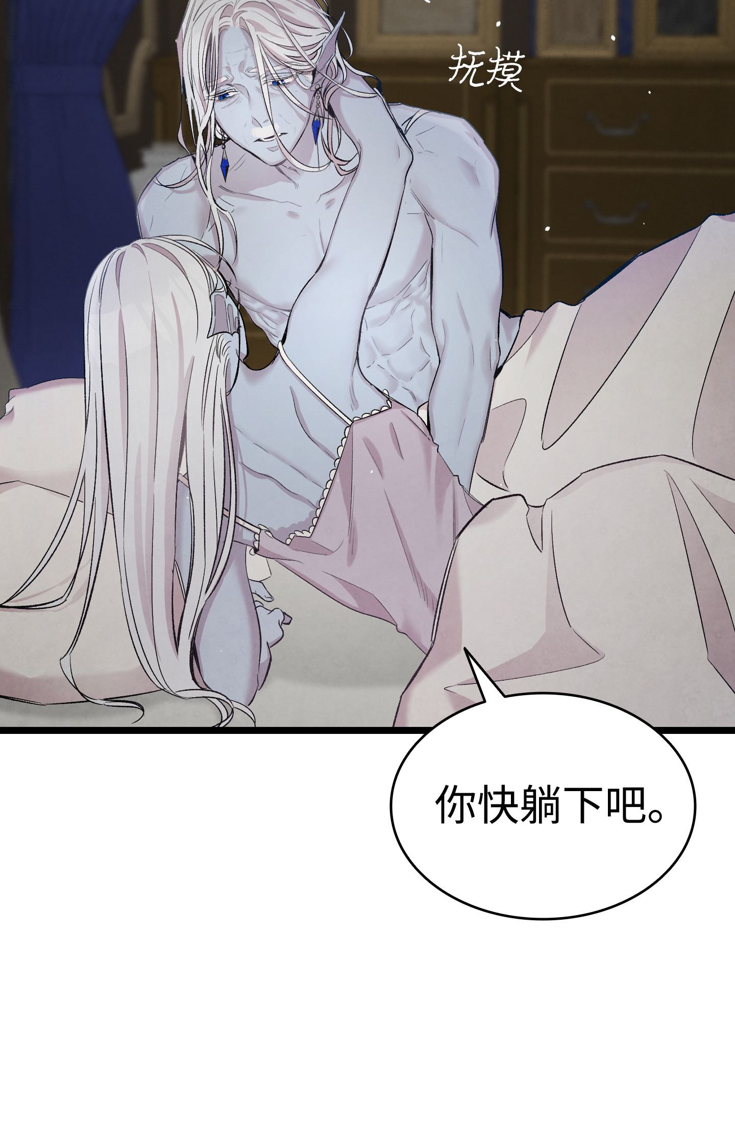 骷髅奶爸87 小熊娃娃