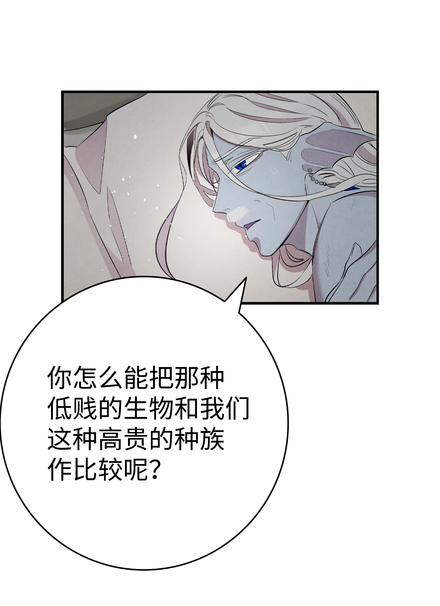 骷髅奶爸87 小熊娃娃