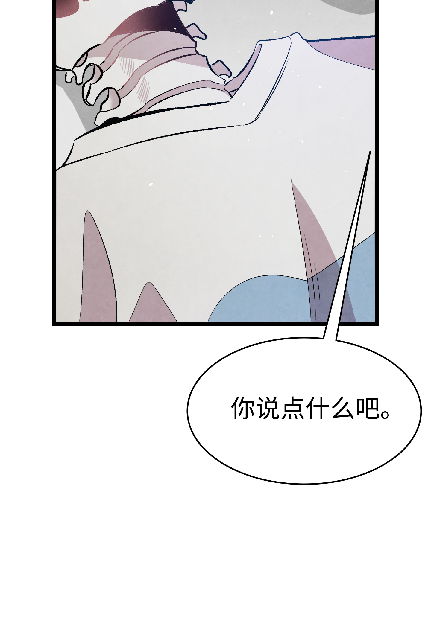 骷髅奶爸87 小熊娃娃