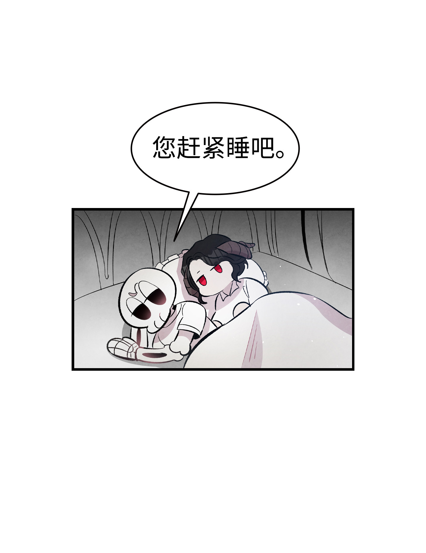 骷髅奶爸87 小熊娃娃