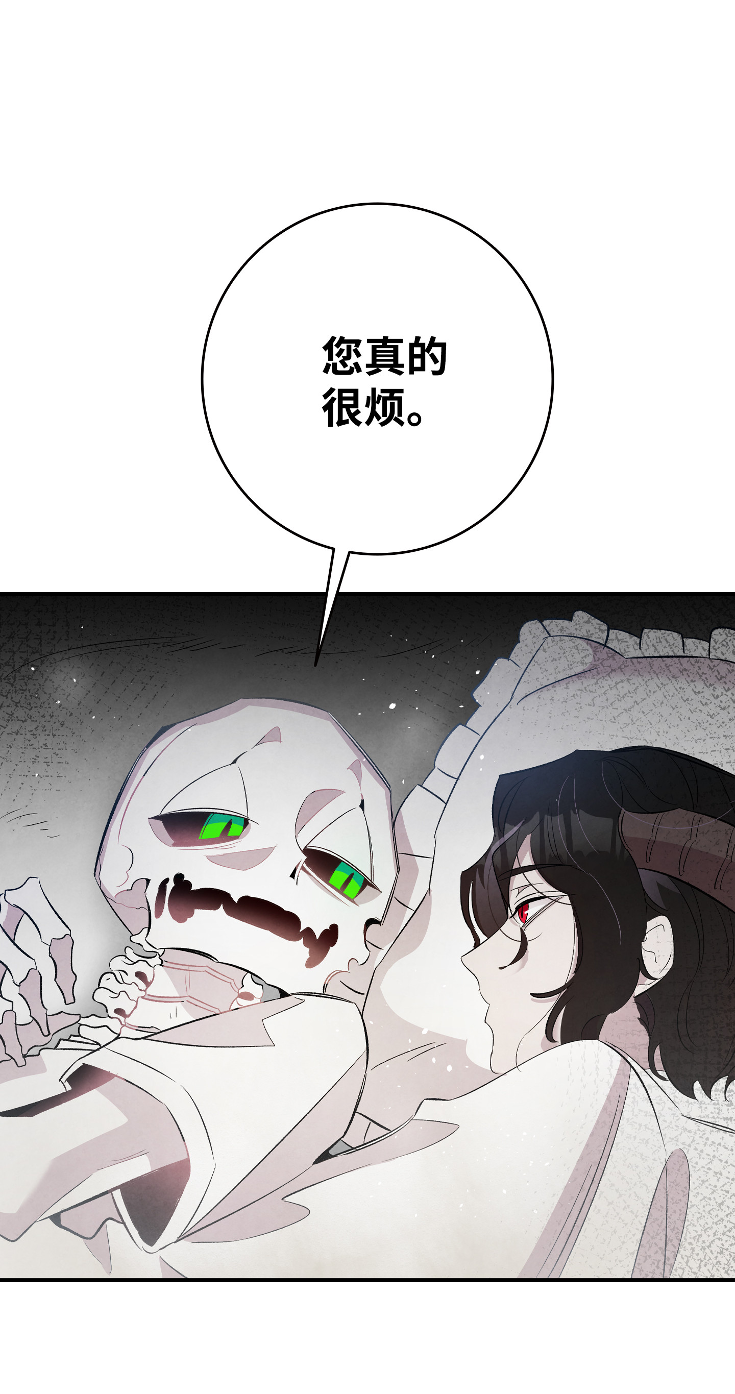 骷髅奶爸87 小熊娃娃