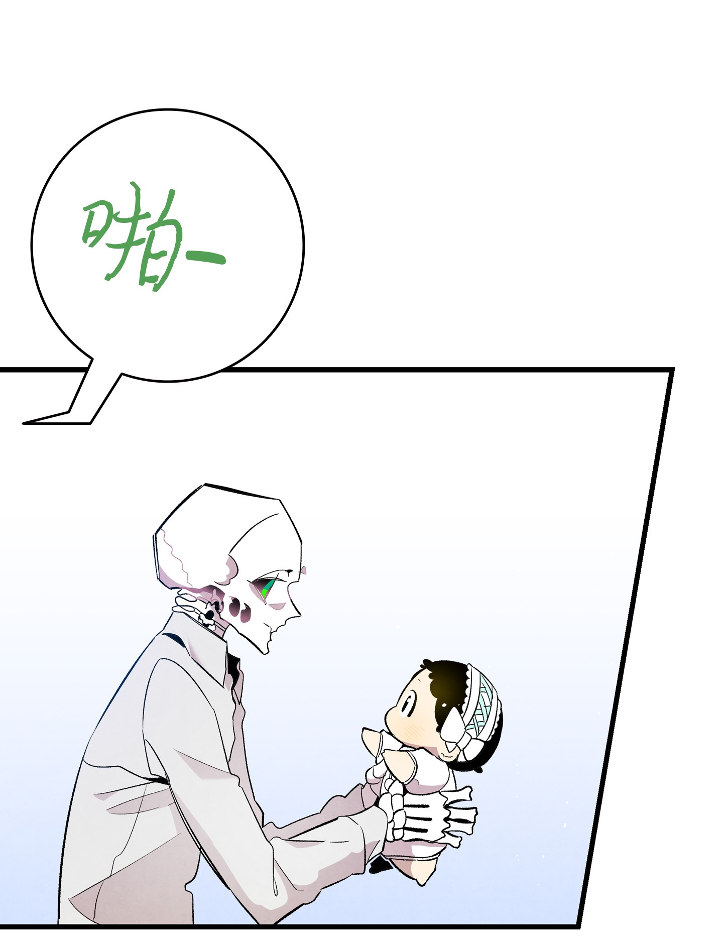 骷髅奶爸88 惊悚的噩梦