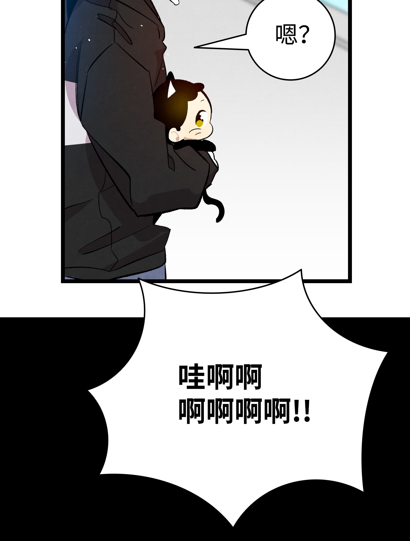 骷髅奶爸89 可怕的鬼怪