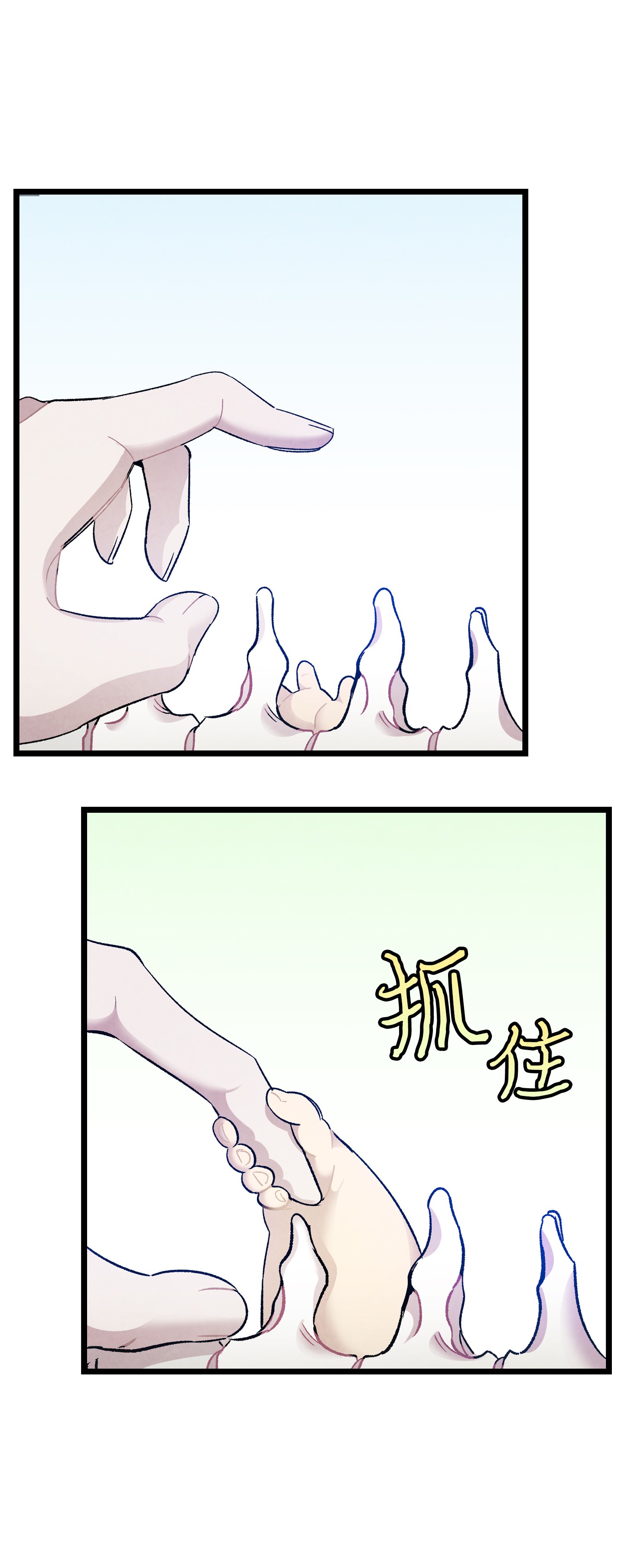 骷髅奶爸89 可怕的鬼怪