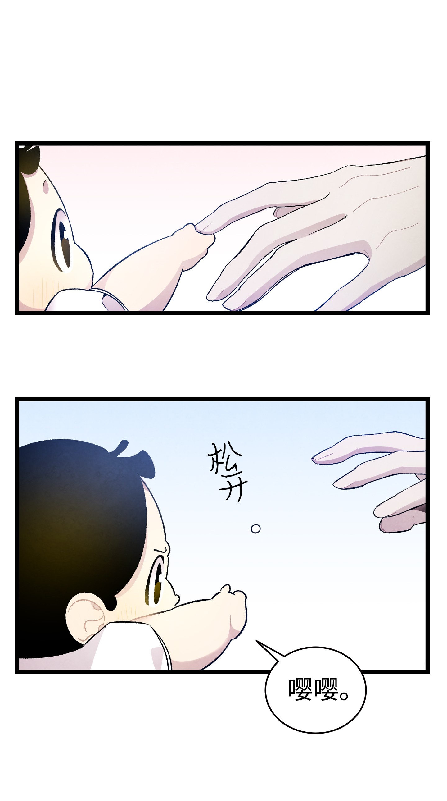 骷髅奶爸89 可怕的鬼怪