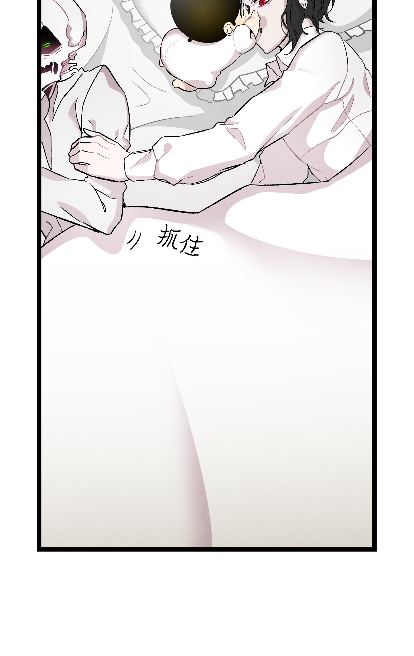 骷髅奶爸89 可怕的鬼怪