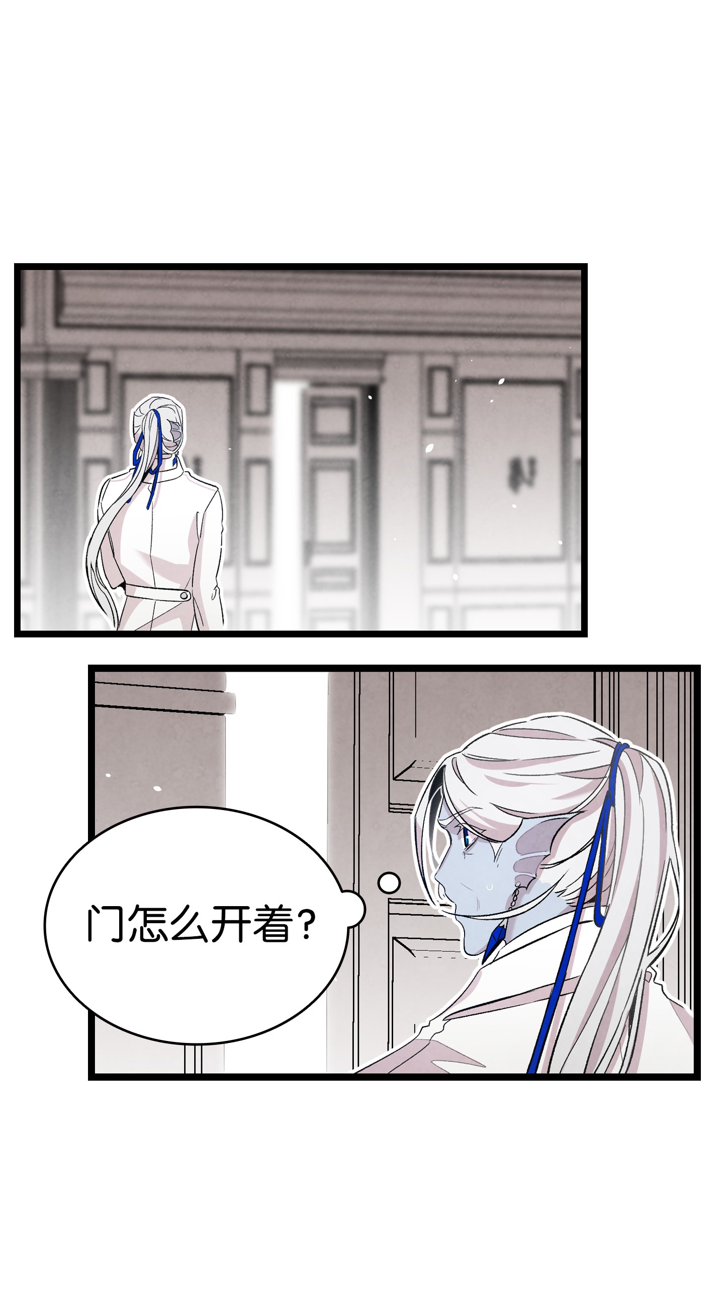 骷髅奶爸90 生活费