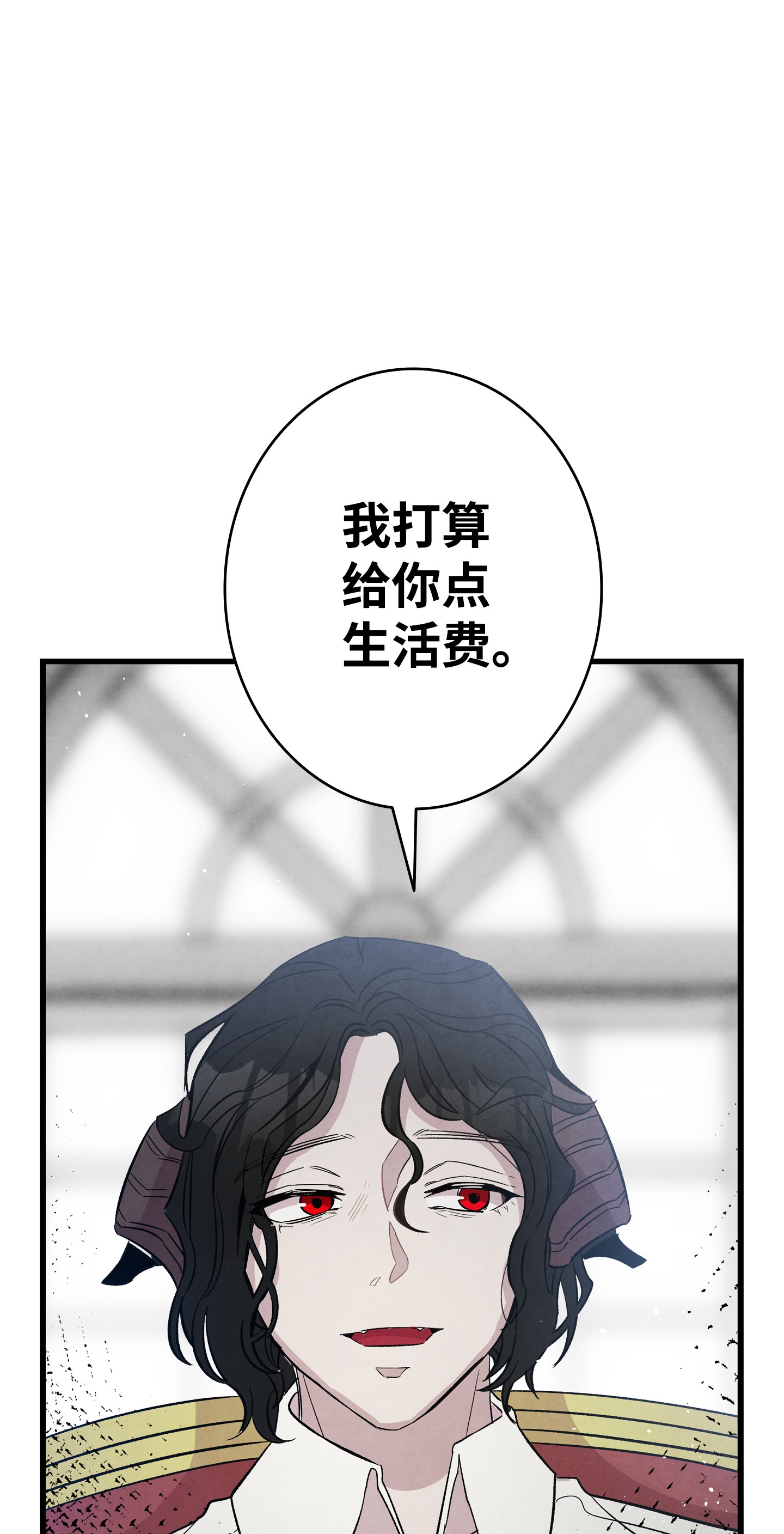骷髅奶爸91 逛花园