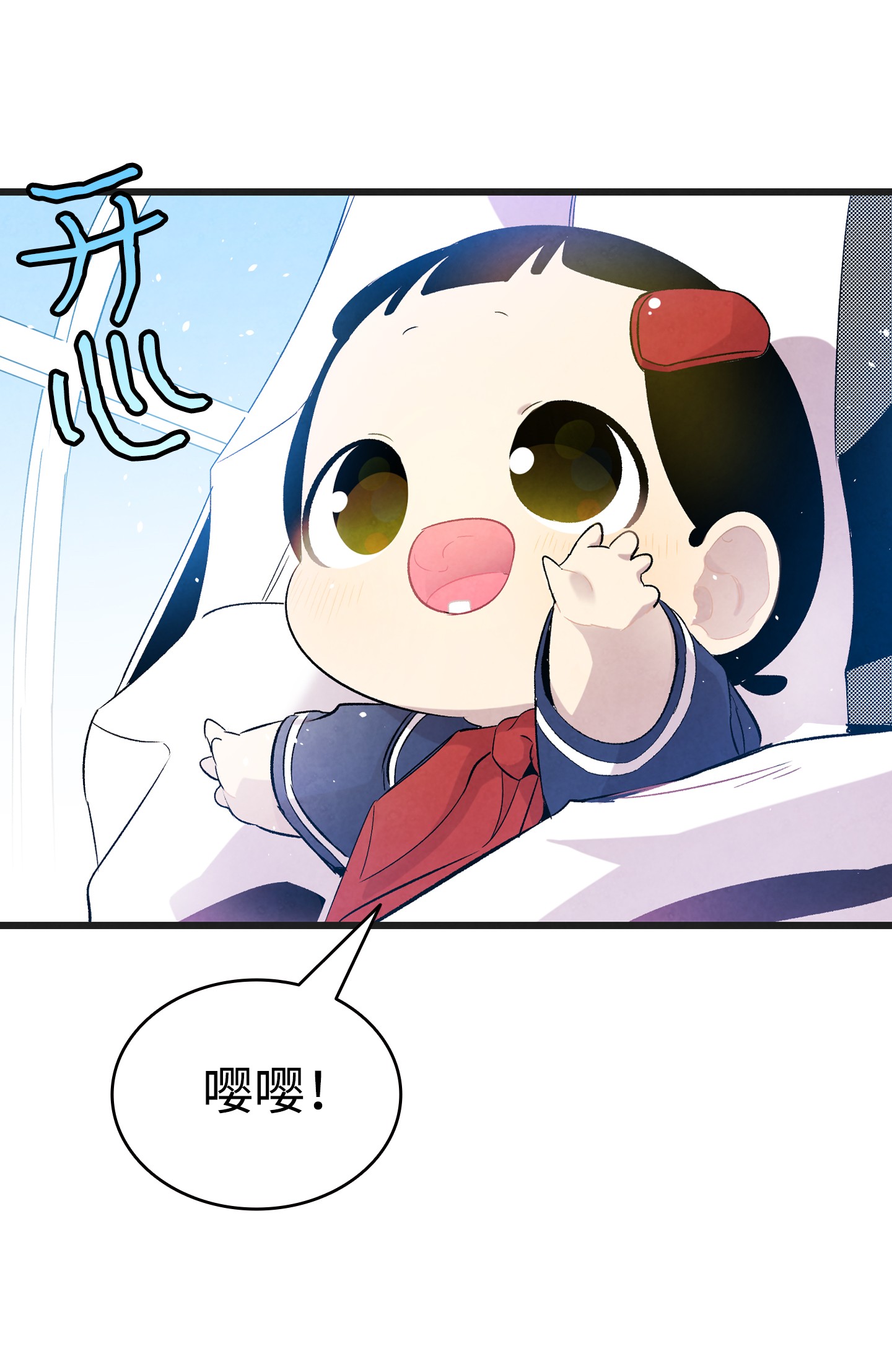 骷髅奶爸91 逛花园