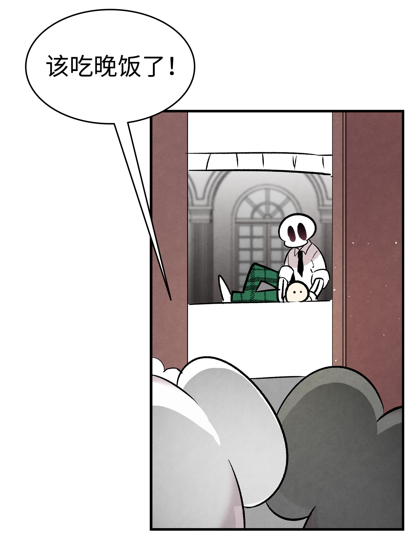 骷髅奶爸93 恩人