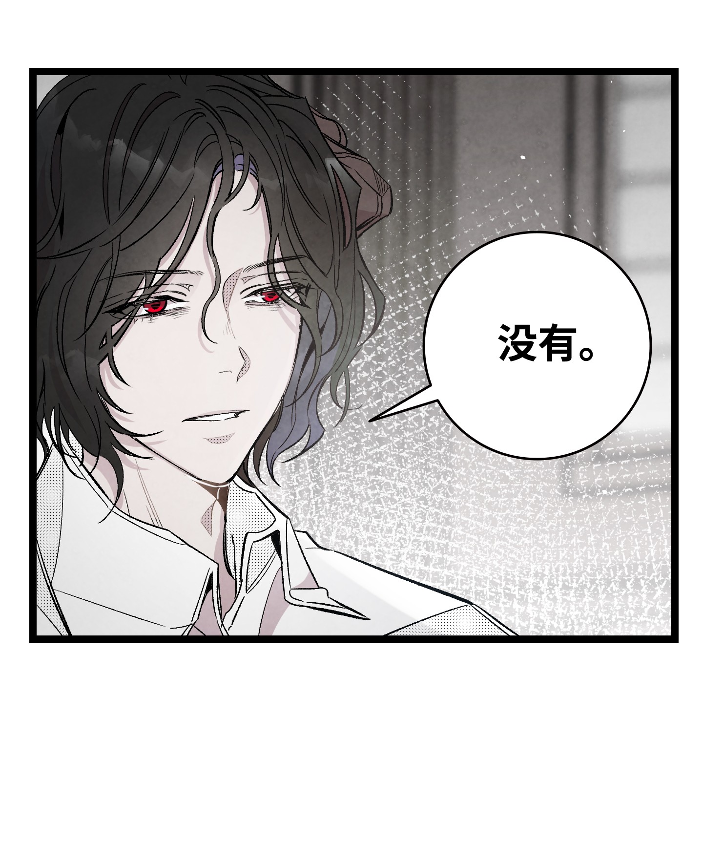 骷髅奶爸94 观念的差异