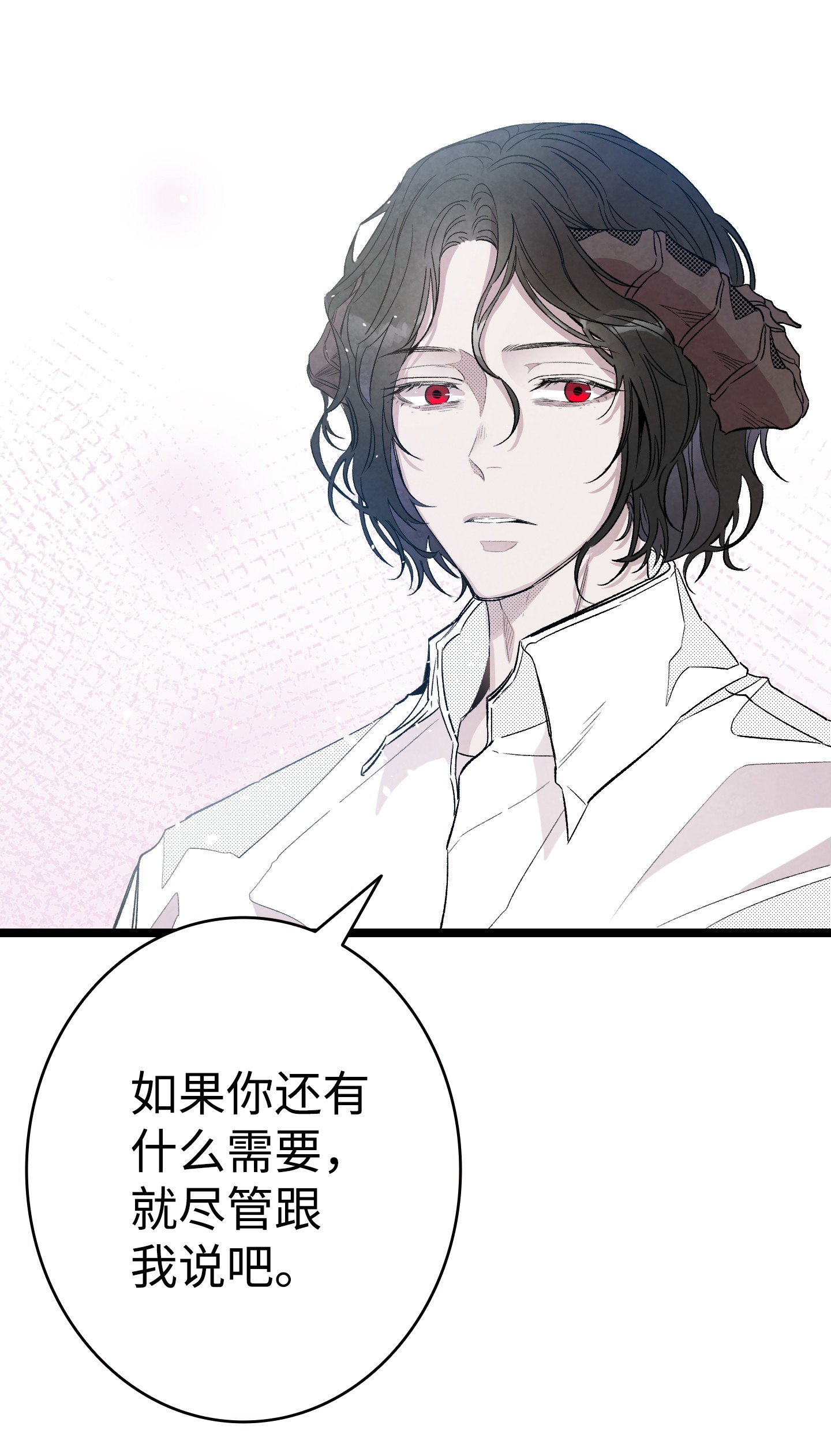骷髅奶爸94 观念的差异