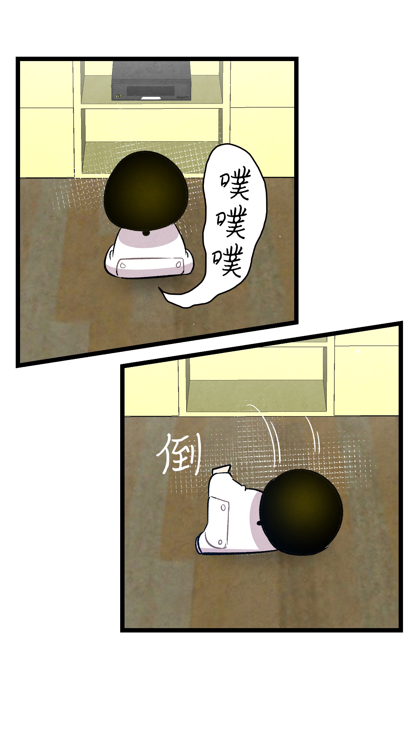 骷髅奶爸94 观念的差异