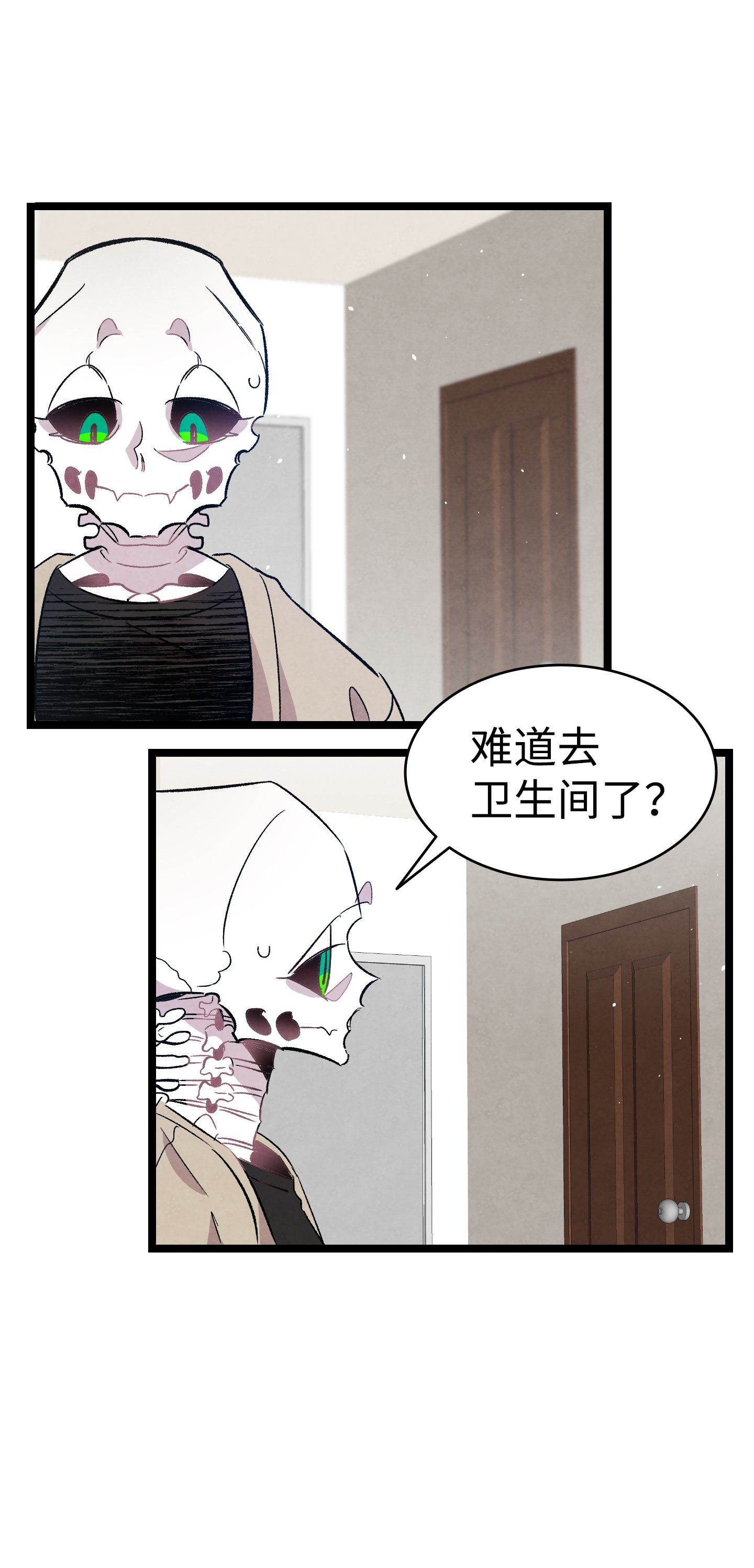 骷髅奶爸95 蝴蝶被绑架