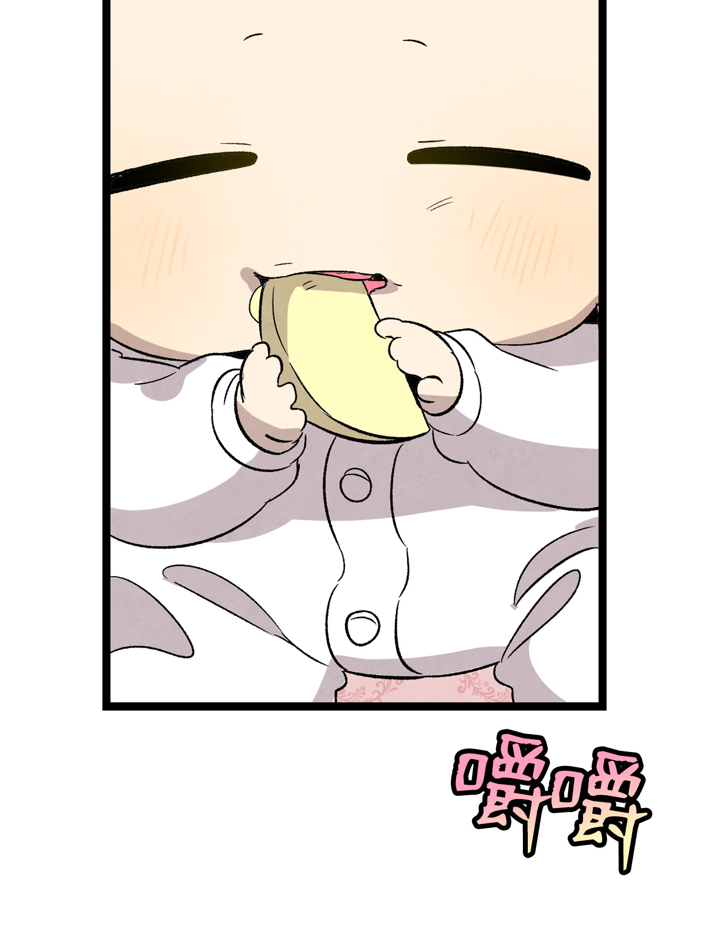 骷髅奶爸97 她不是猪