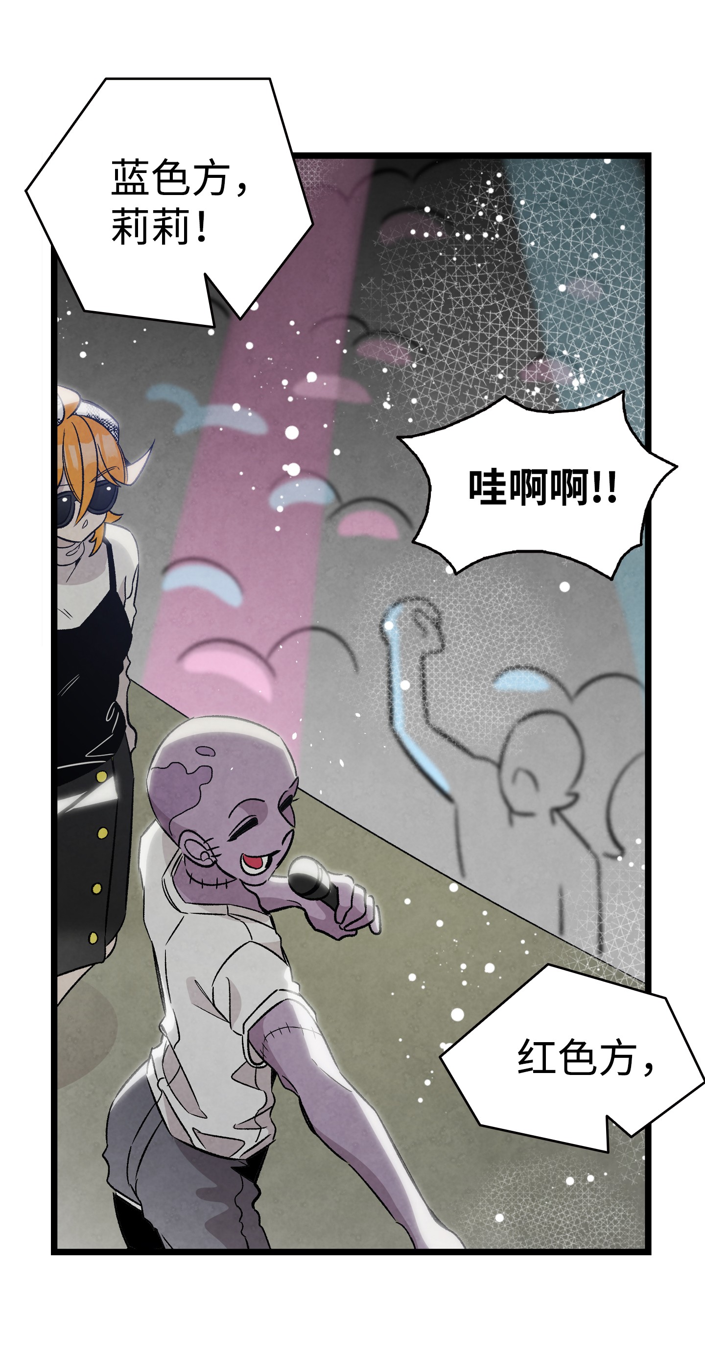 骷髅奶爸102 一击必杀
