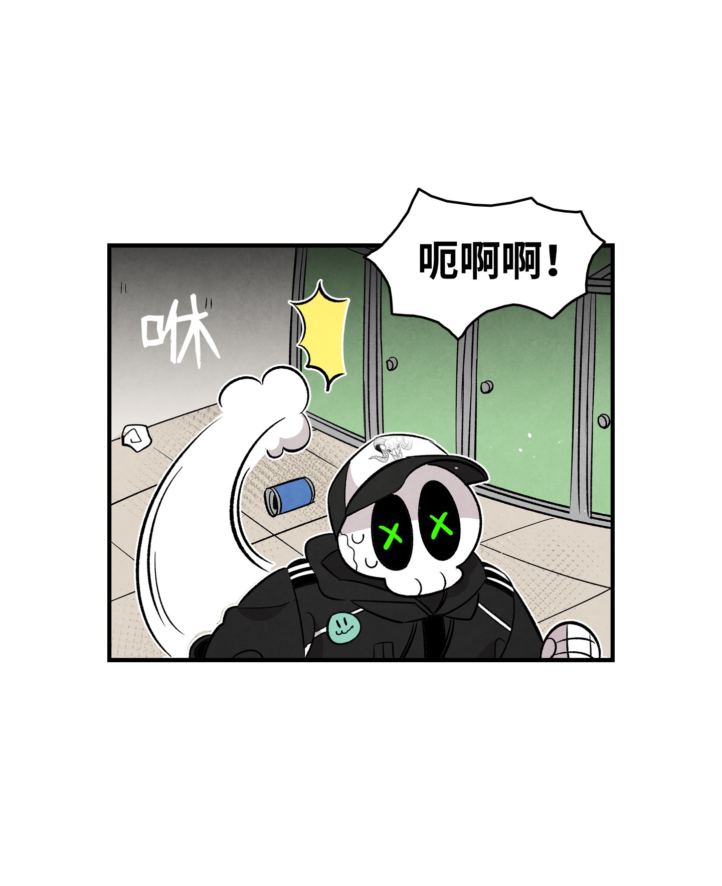 骷髅奶爸102 一击必杀