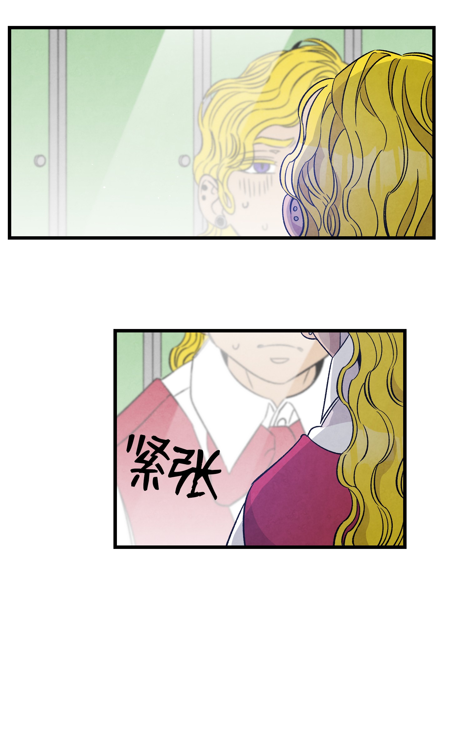 骷髅奶爸102 一击必杀