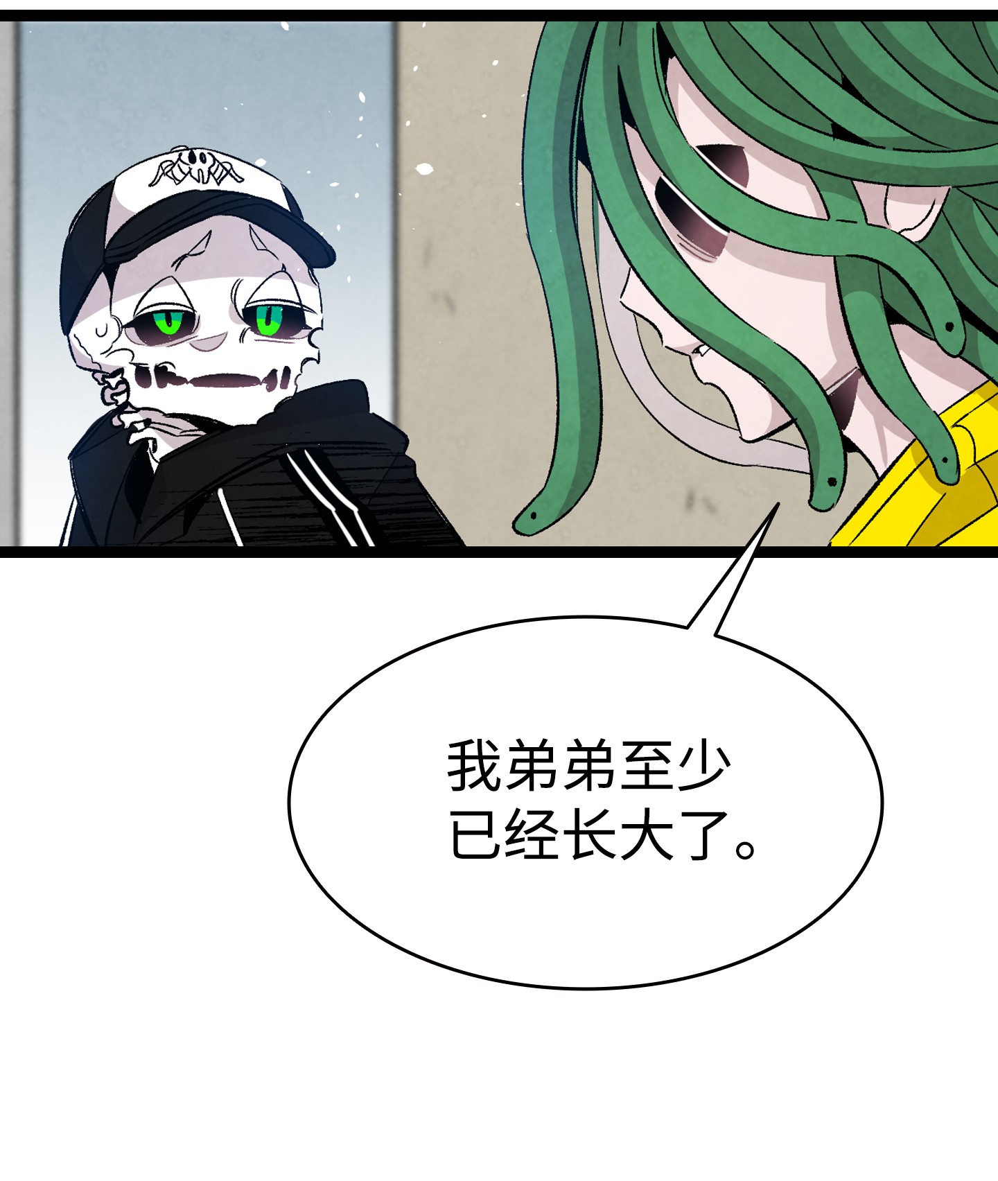 骷髅奶爸103 发现逃犯