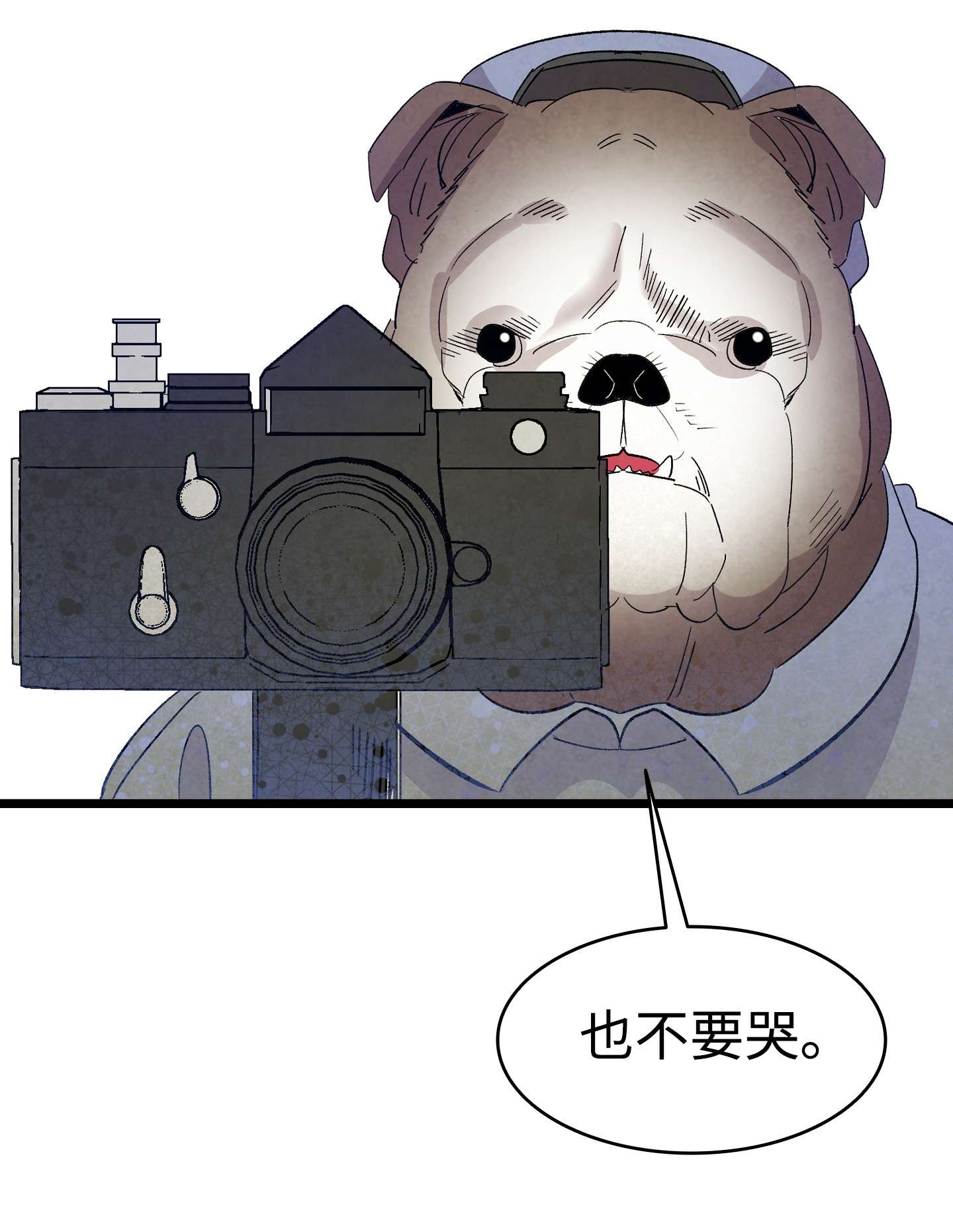 骷髅奶爸106 蝴蝶便秘