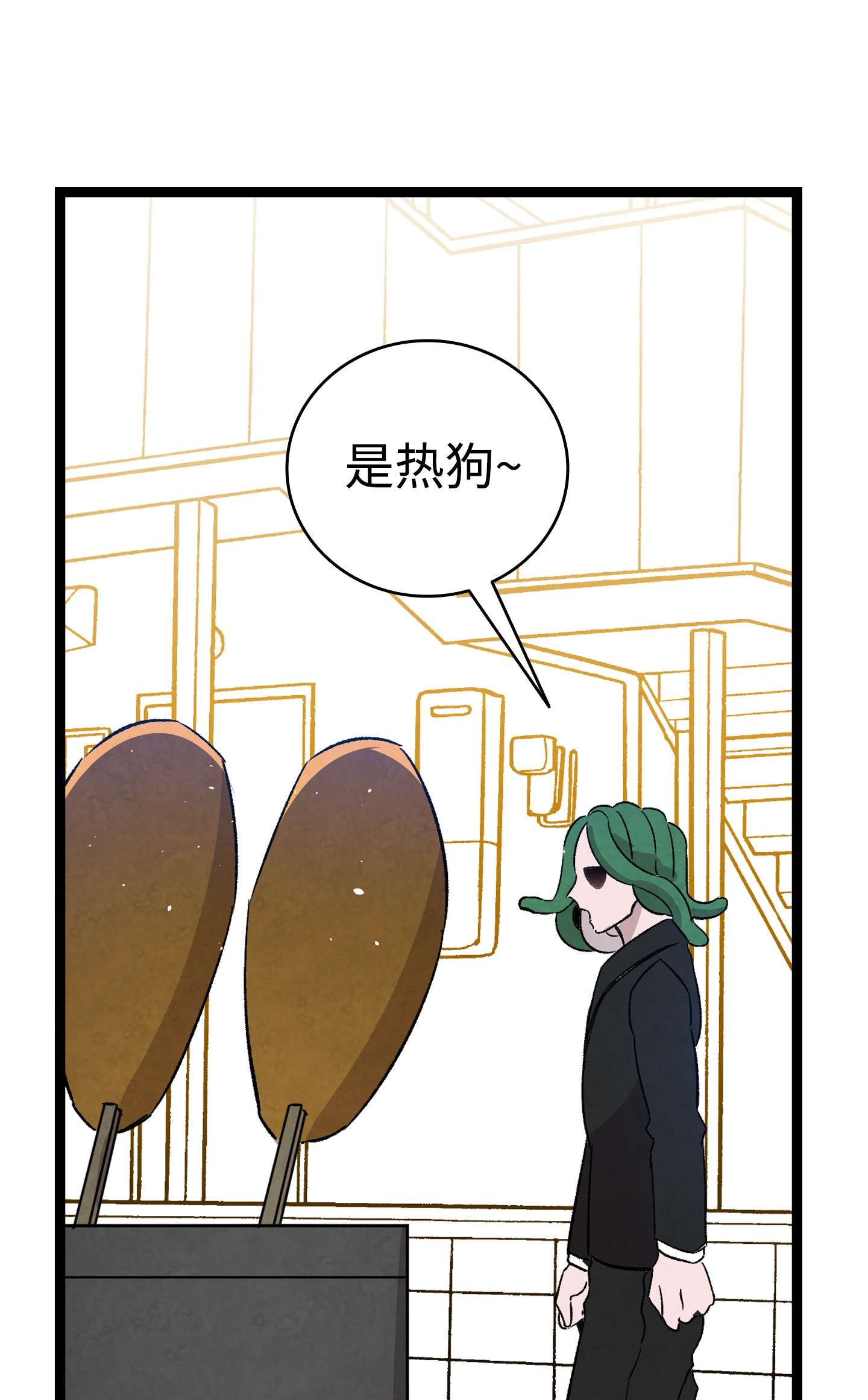 骷髅奶爸106 蝴蝶便秘