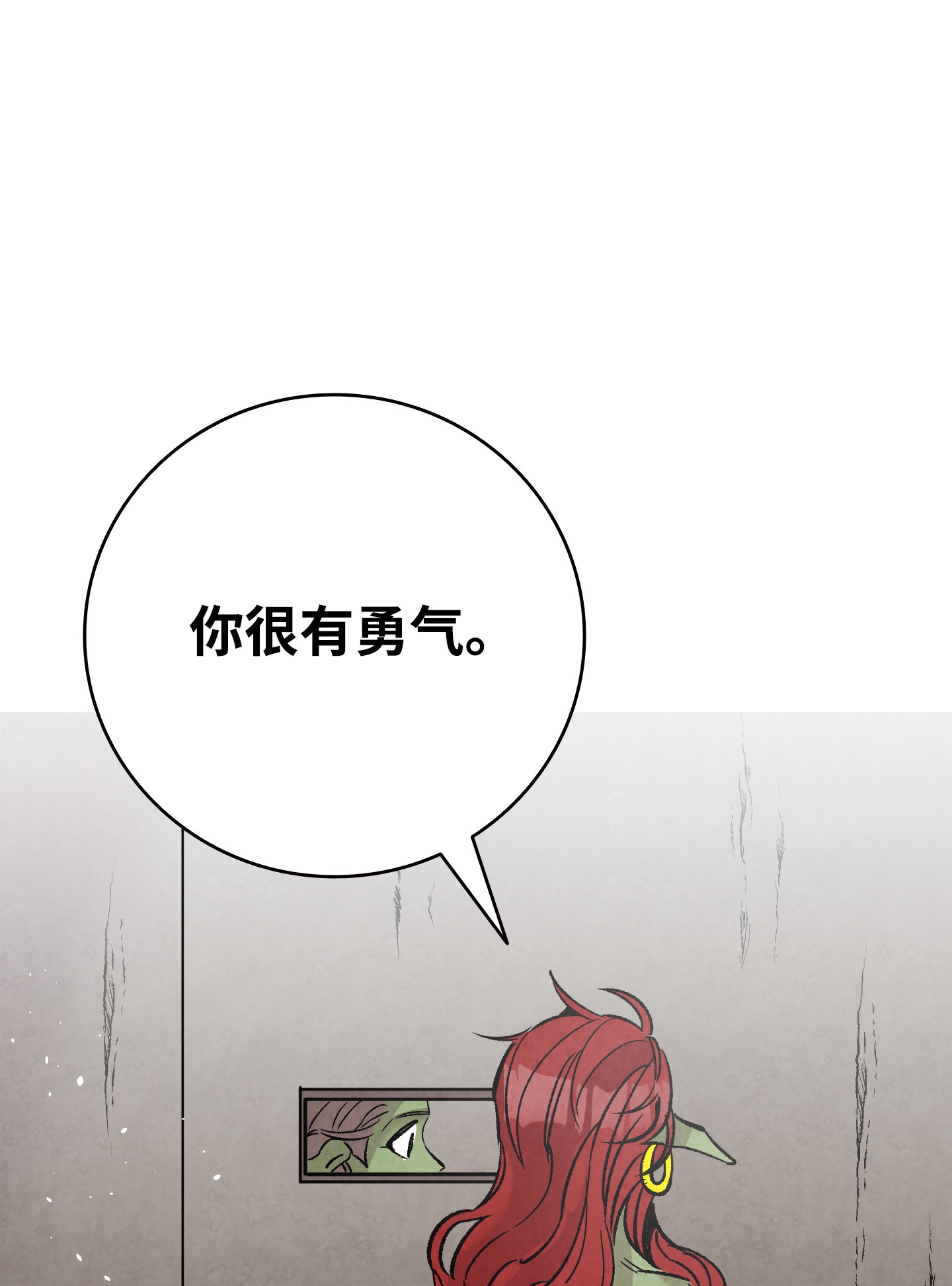 骷髅奶爸111 游乐园一日游