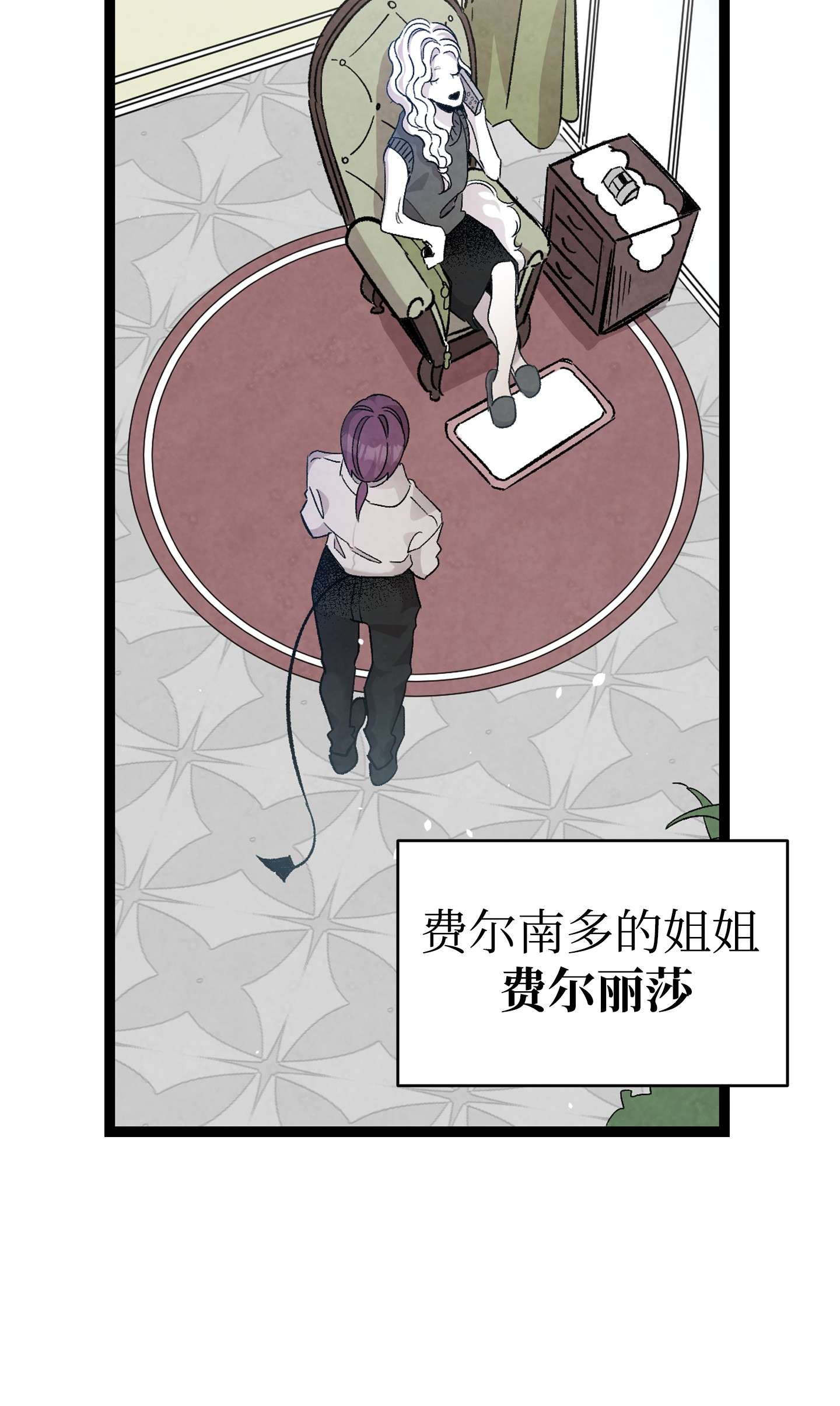 骷髅奶爸111 游乐园一日游