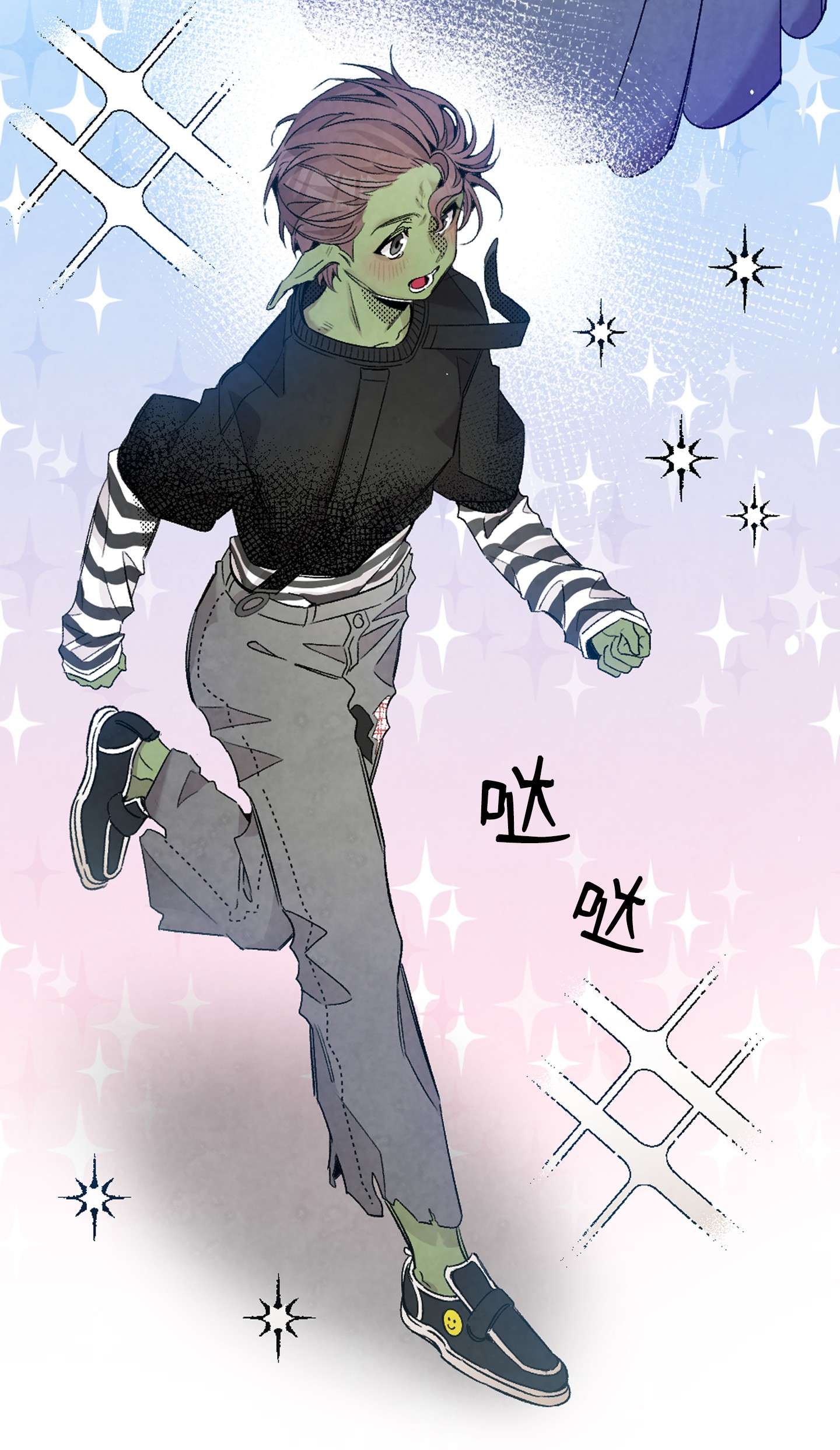 骷髅奶爸111 游乐园一日游