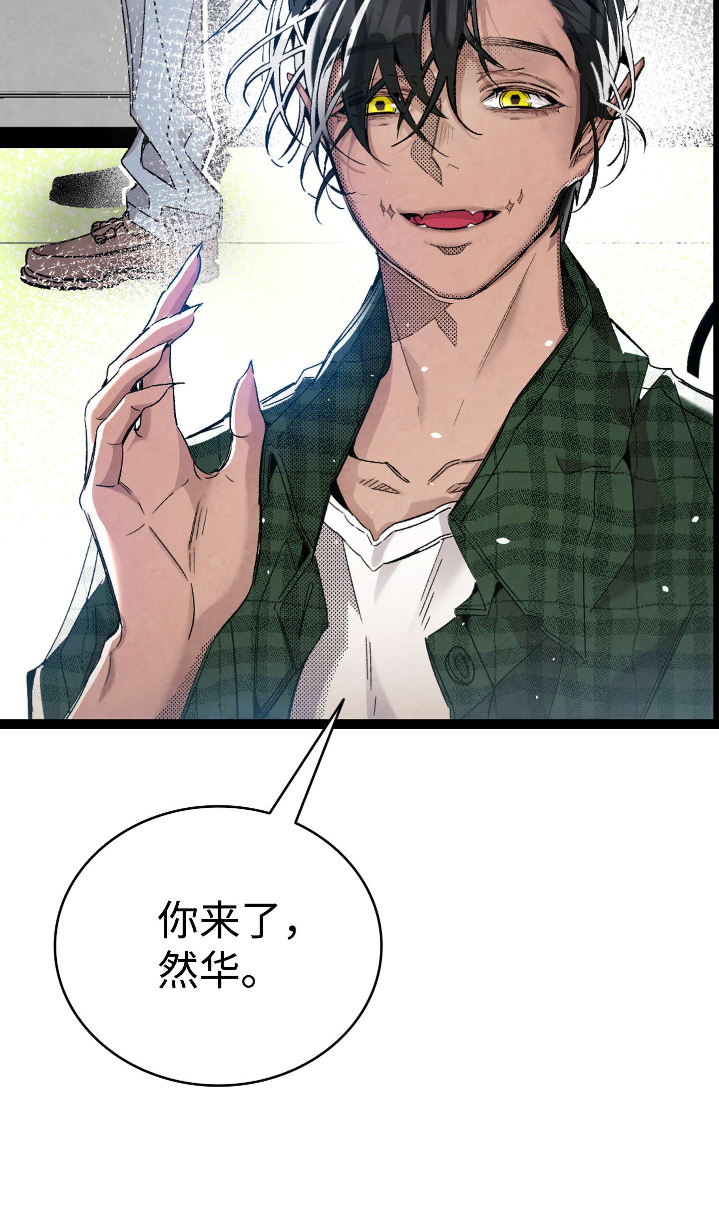 骷髅奶爸111 游乐园一日游