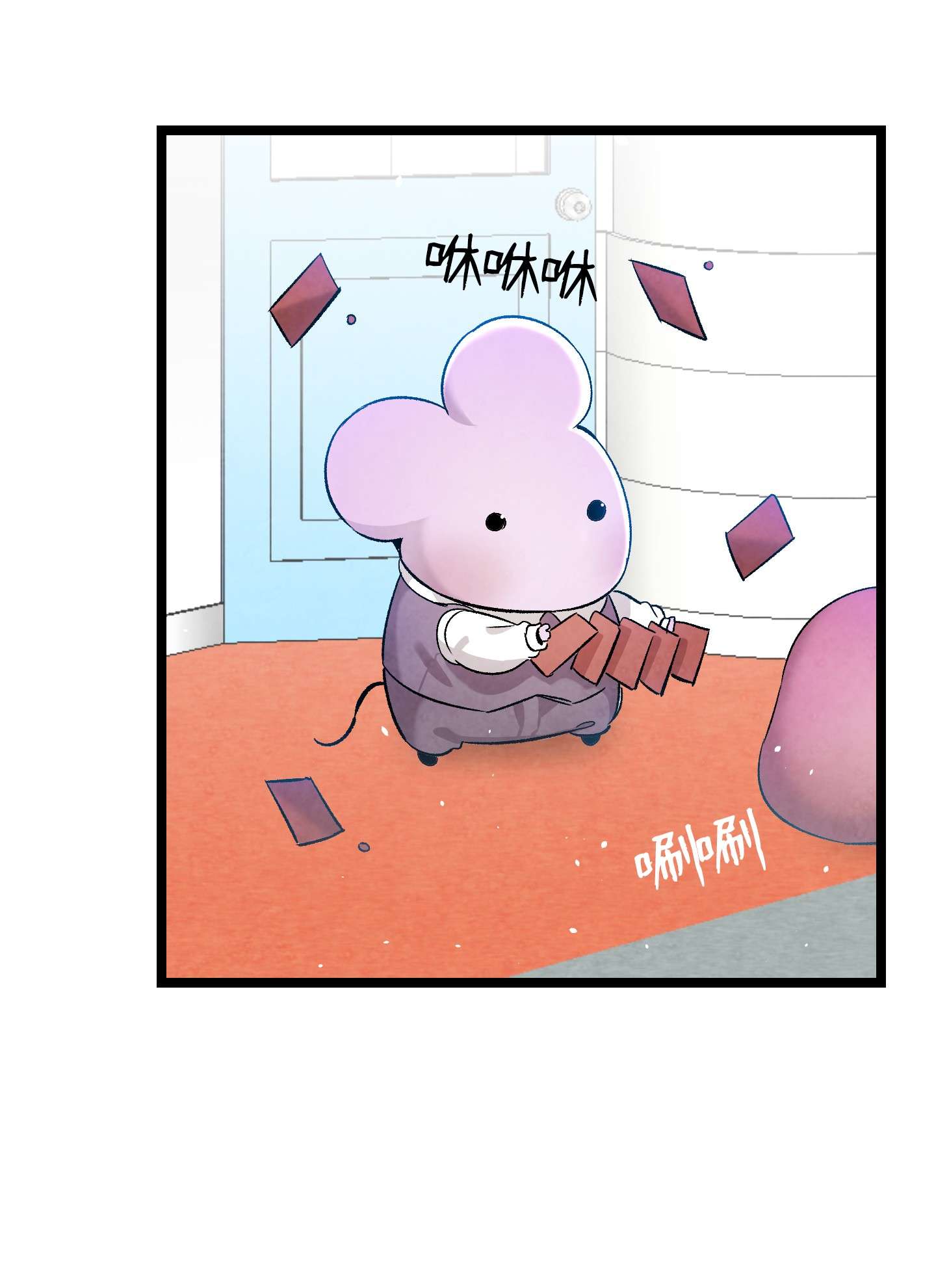 骷髅奶爸111 游乐园一日游