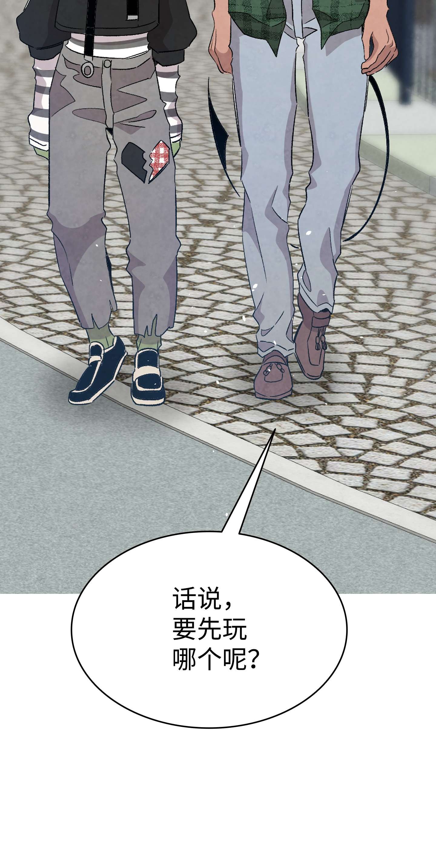 骷髅奶爸111 游乐园一日游