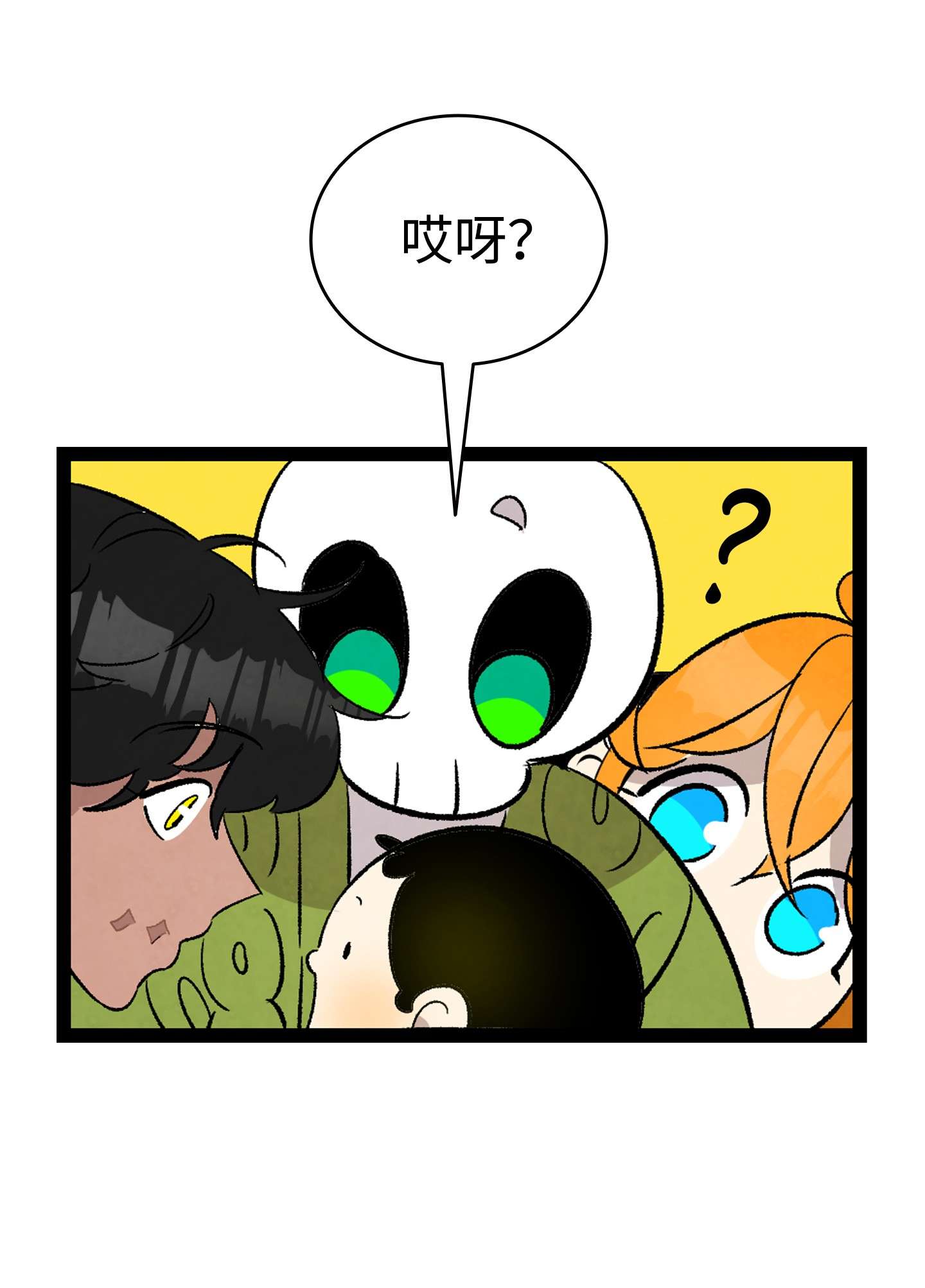 骷髅奶爸114 长牙齿