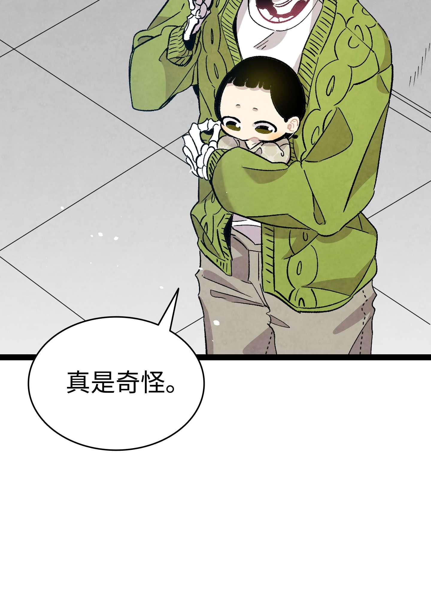 骷髅奶爸114 长牙齿