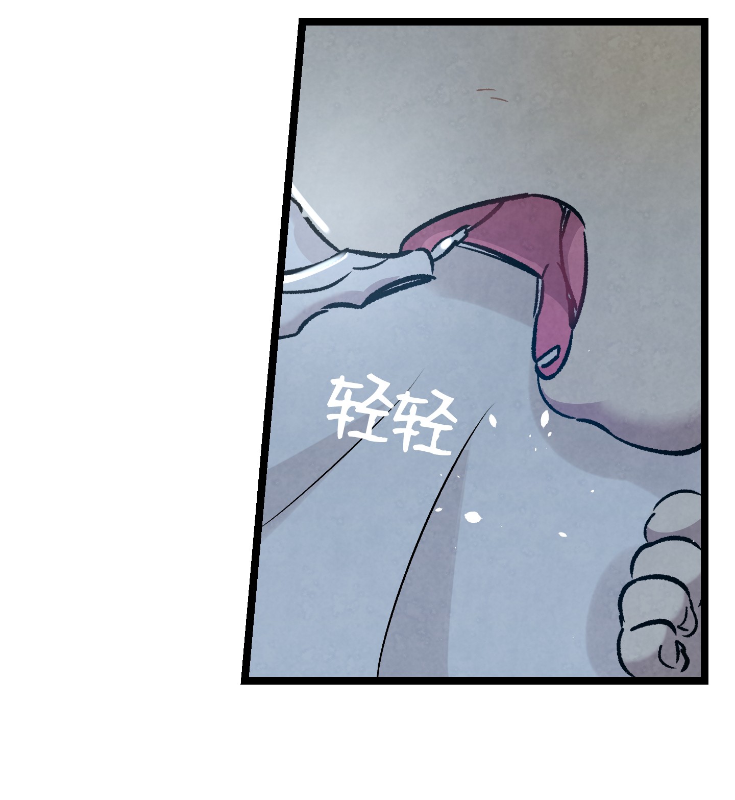 骷髅奶爸114 长牙齿