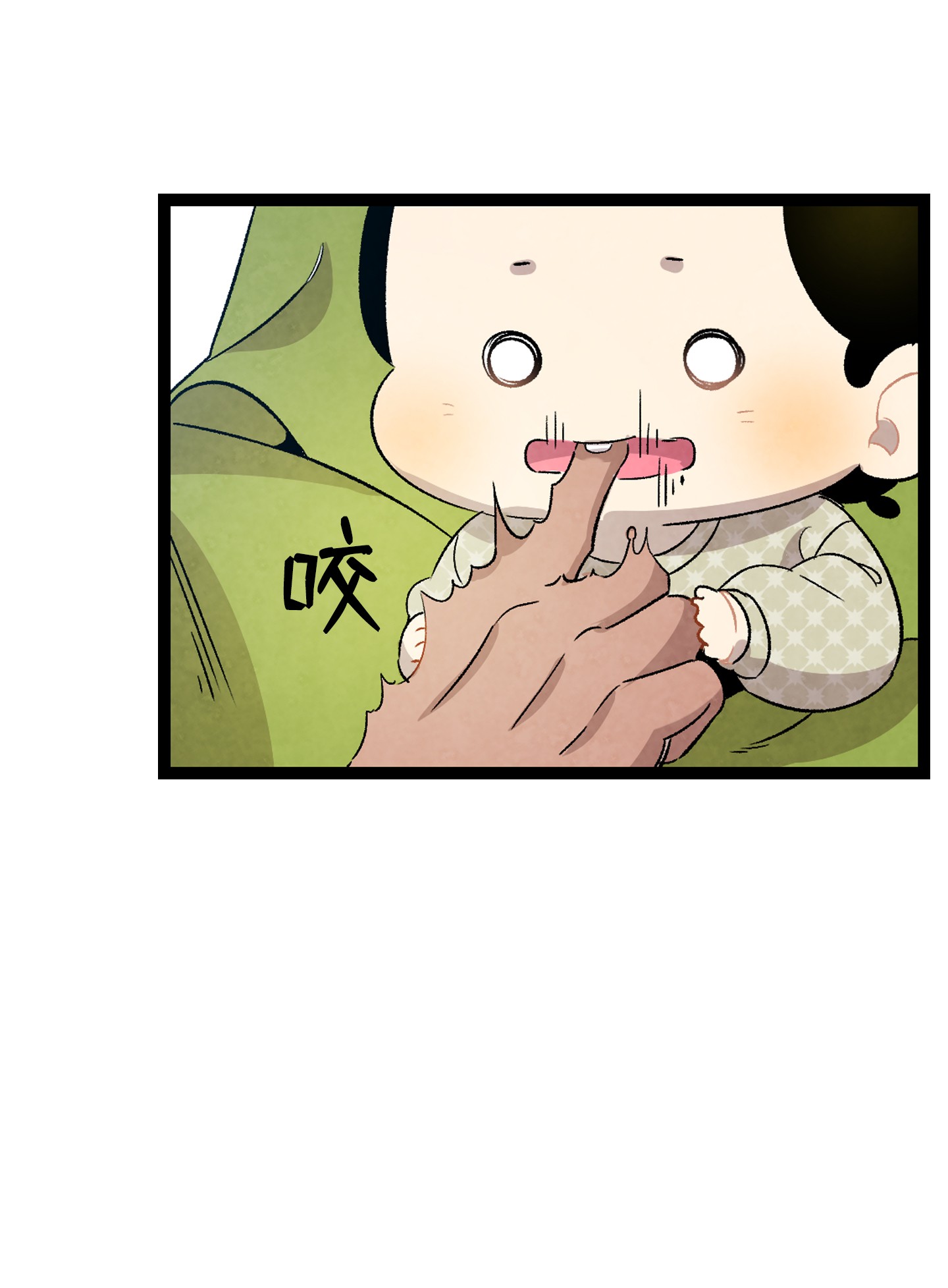骷髅奶爸114 长牙齿