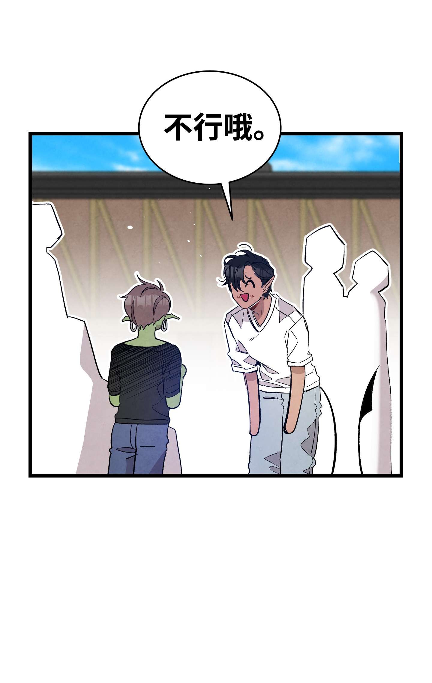 骷髅奶爸114 长牙齿