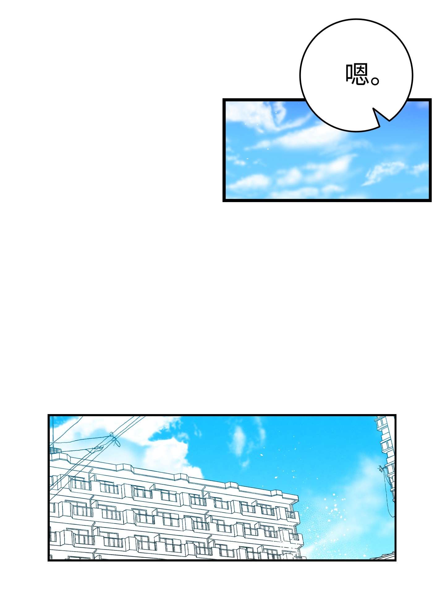 骷髅奶爸115 玩偶服