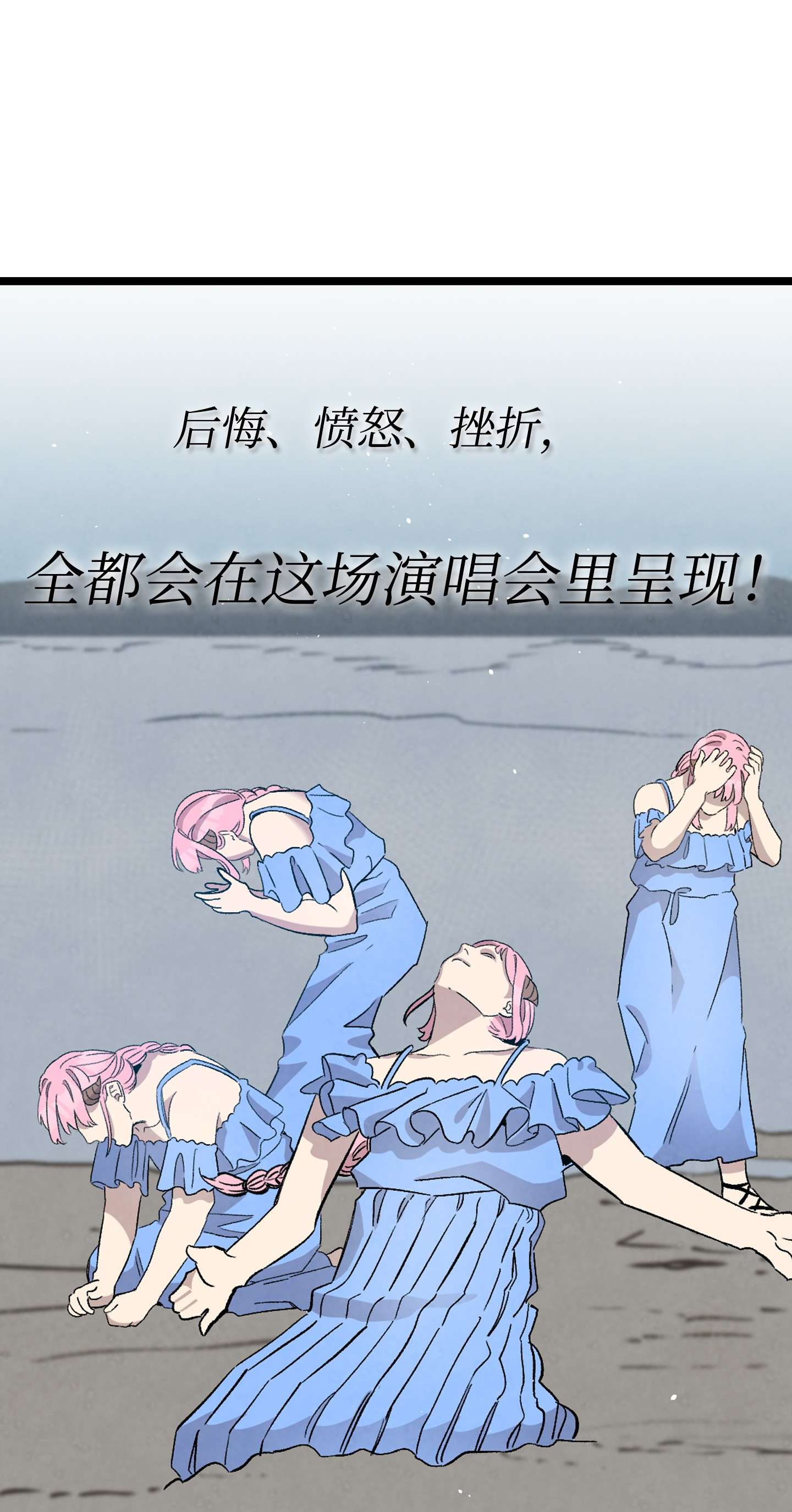 骷髅奶爸115 玩偶服