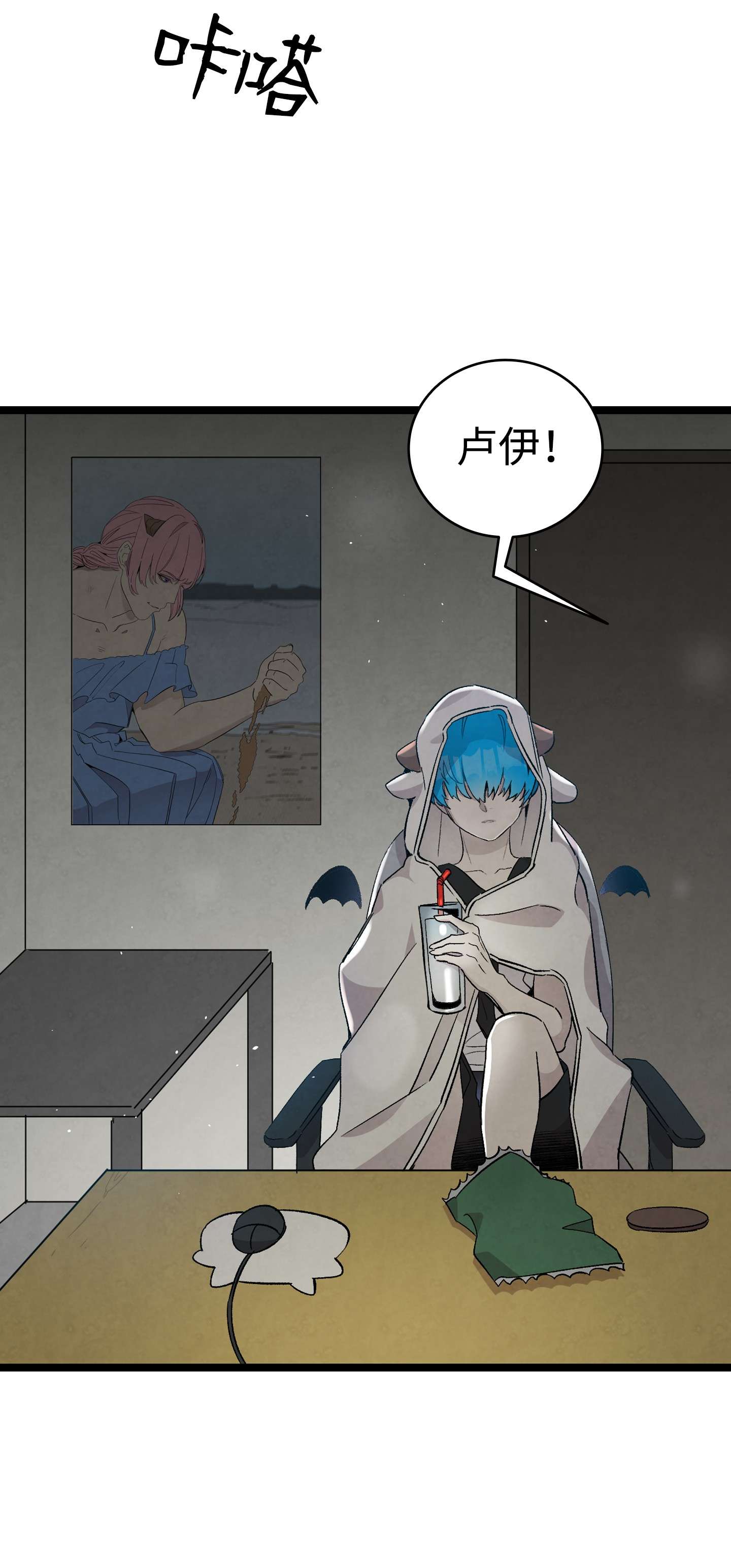 骷髅奶爸115 玩偶服