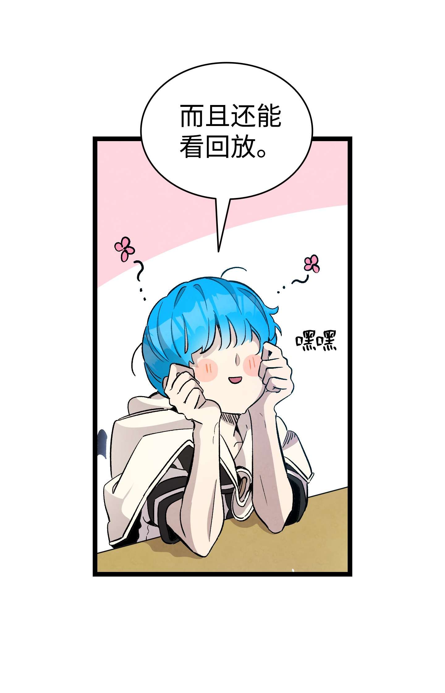 骷髅奶爸115 玩偶服