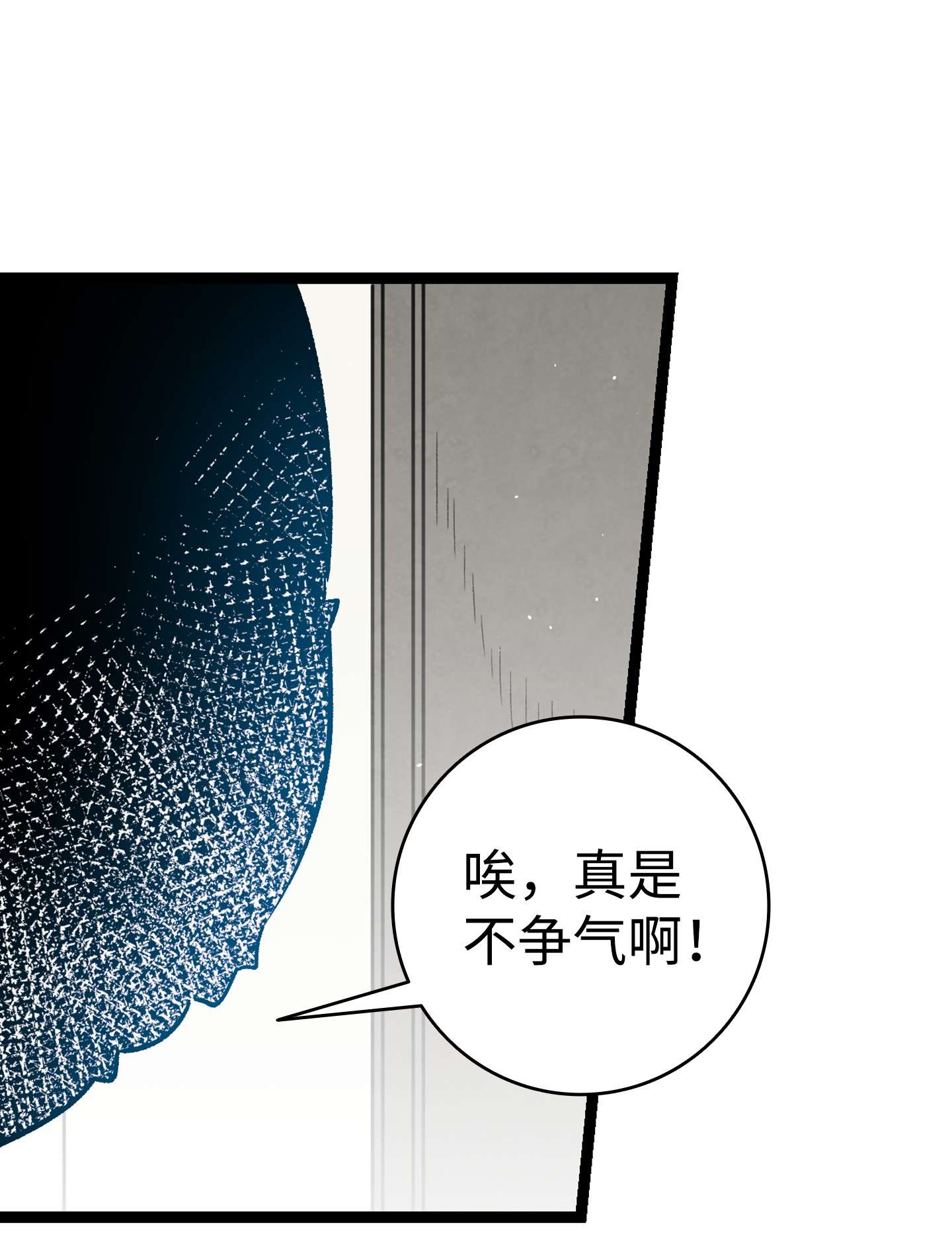 骷髅奶爸115 玩偶服