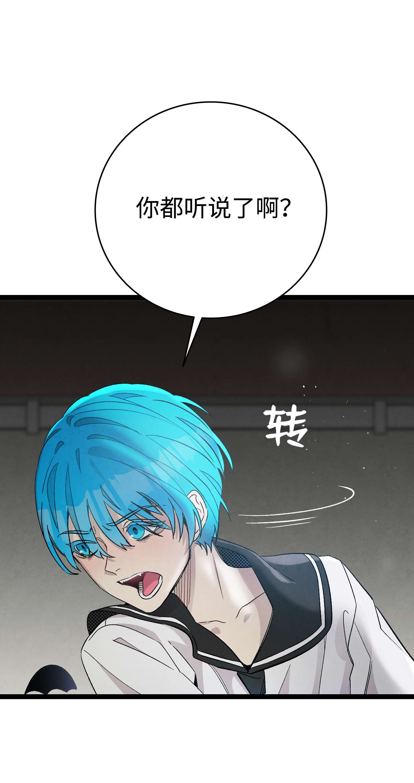 骷髅奶爸115 玩偶服