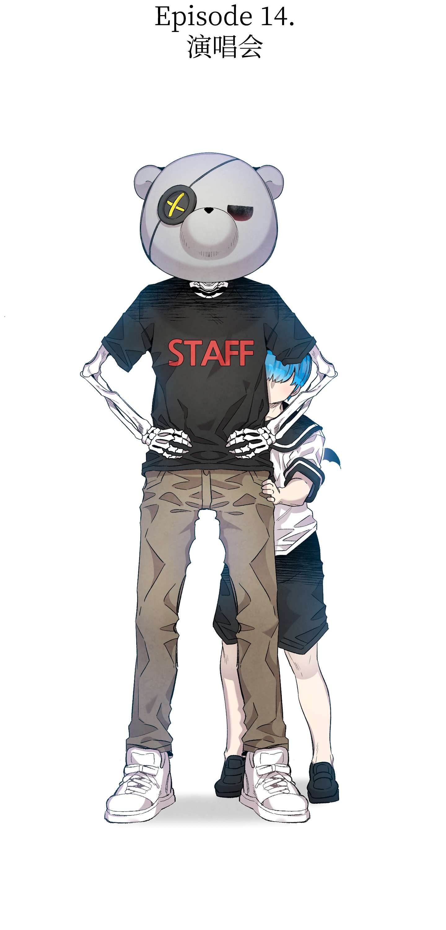 骷髅奶爸115 玩偶服