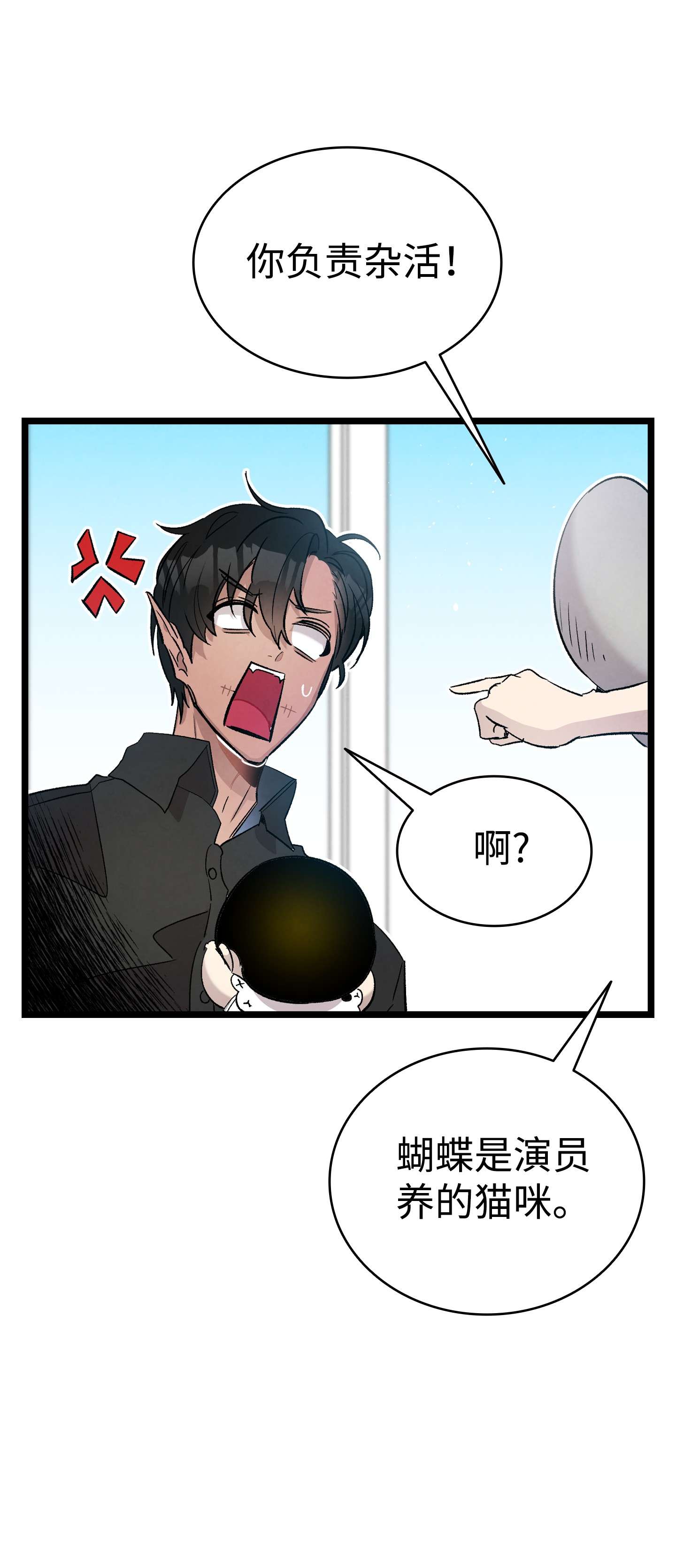 骷髅奶爸115 玩偶服